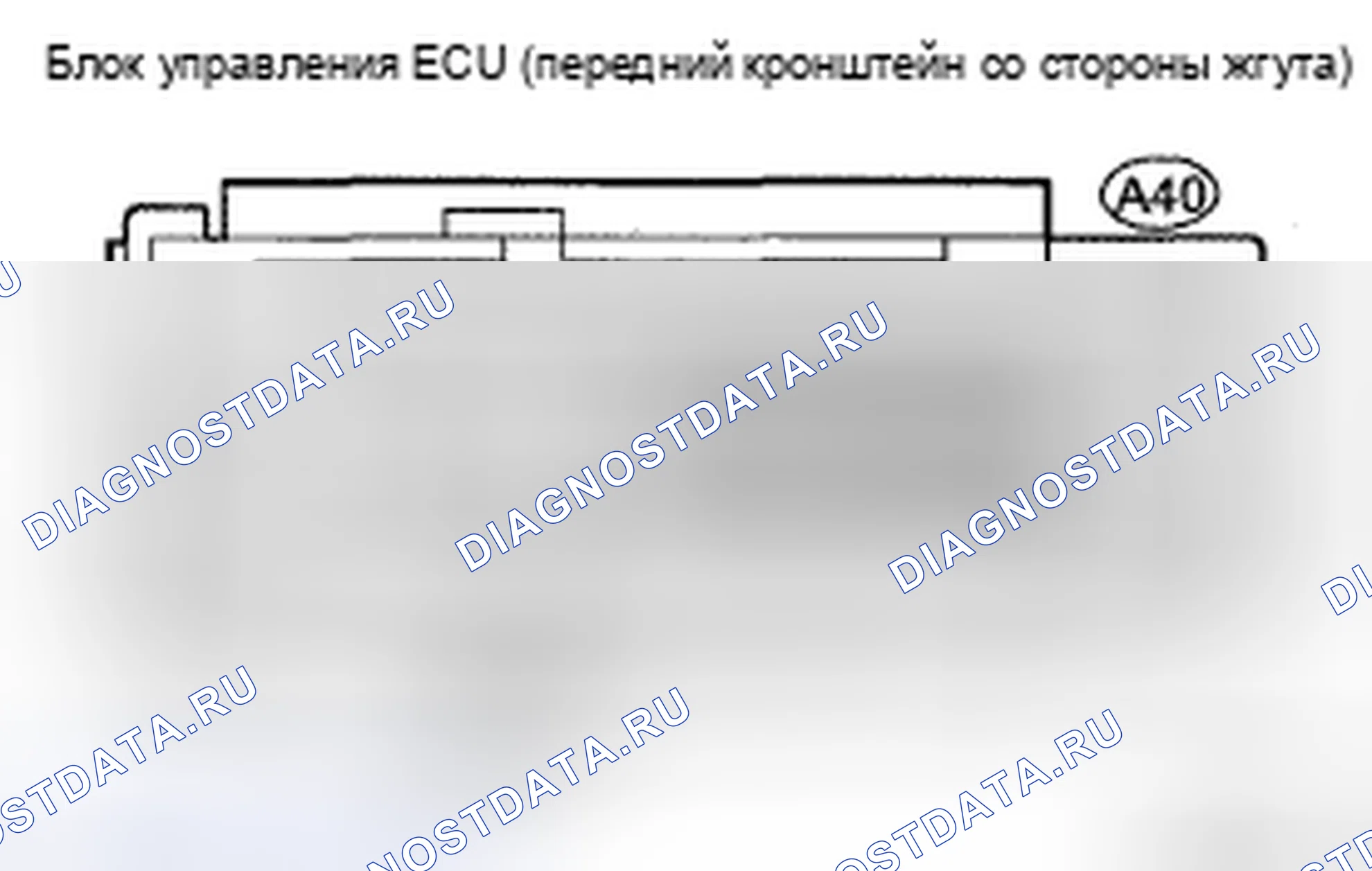 Рис. 81. Toyota Avalon XX30 рестайлинг