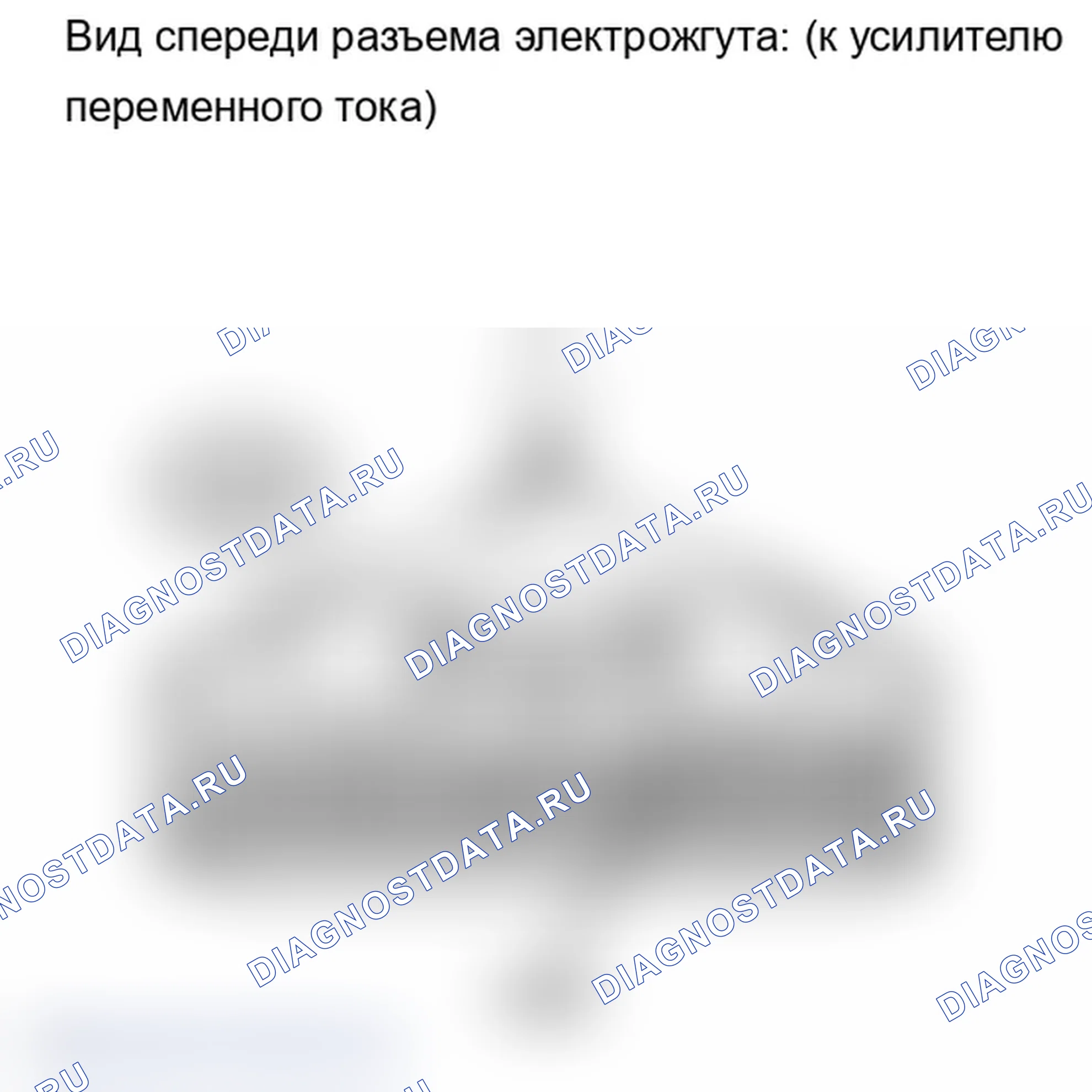 Рис. 138. Lexus IS F I