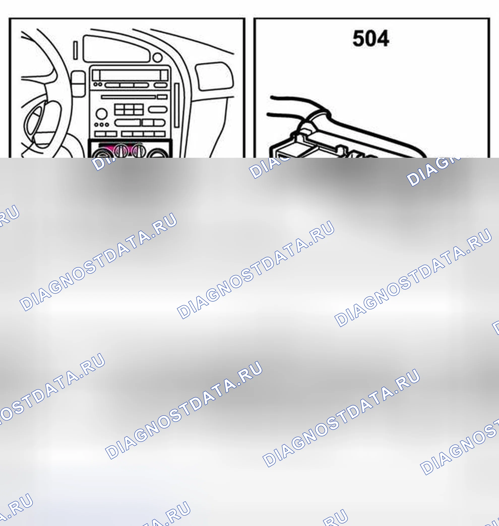 Рис. 239: Пульт управления, ручной климат-контроль (504). Kia Picanto II рестайлинг