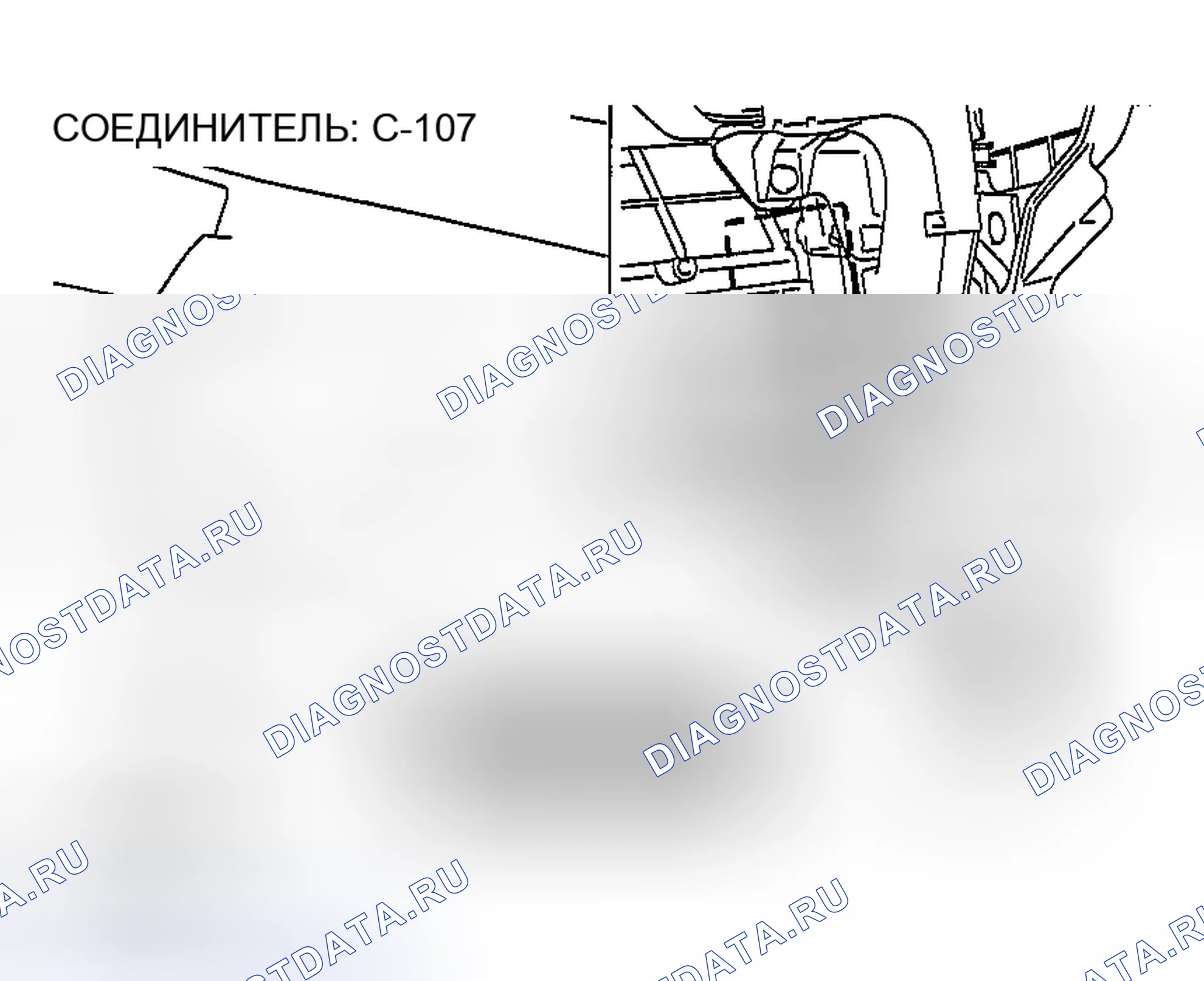 Рис. 281. Honda Edix I
