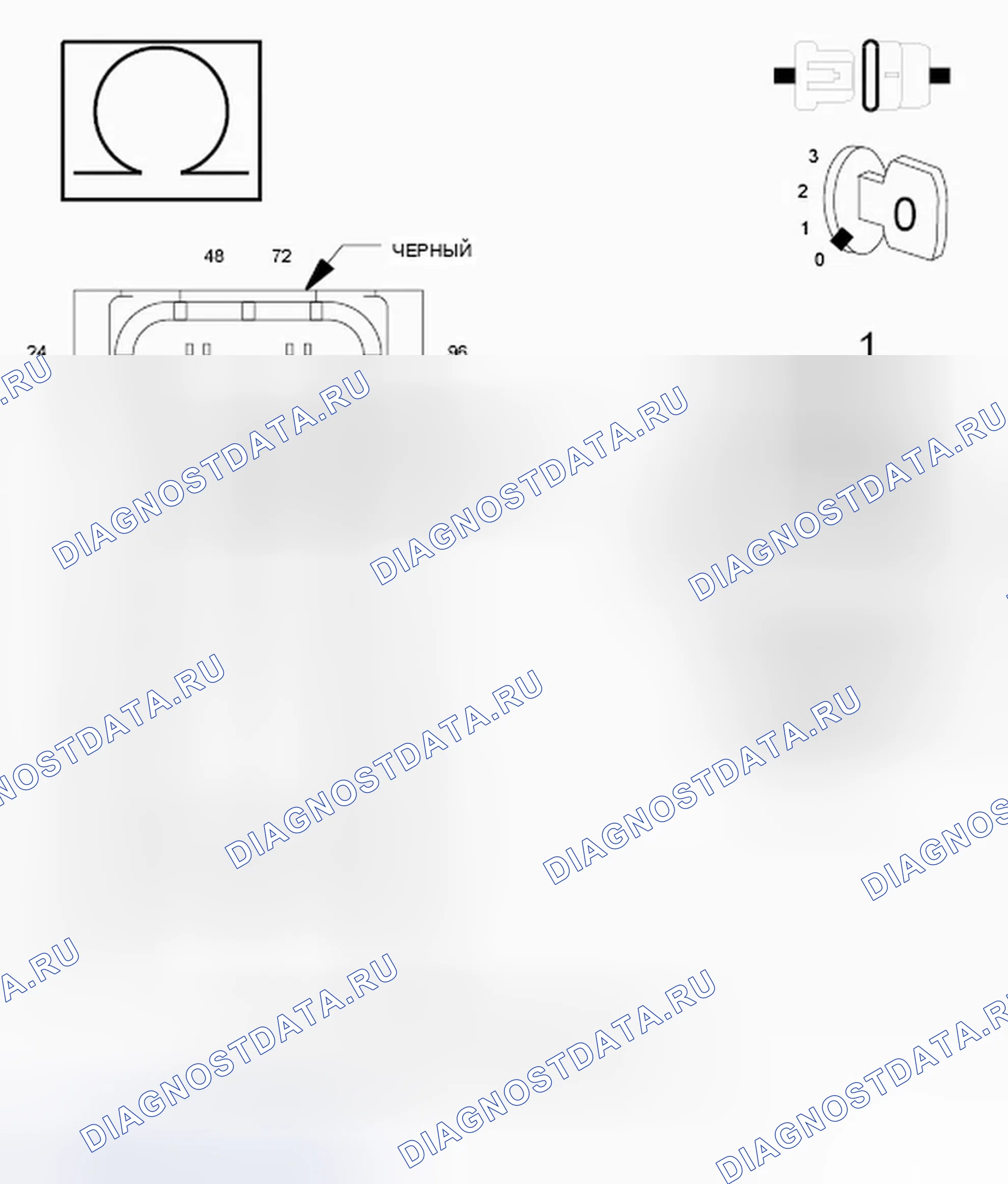 Рис. 594. Dodge Journey I
