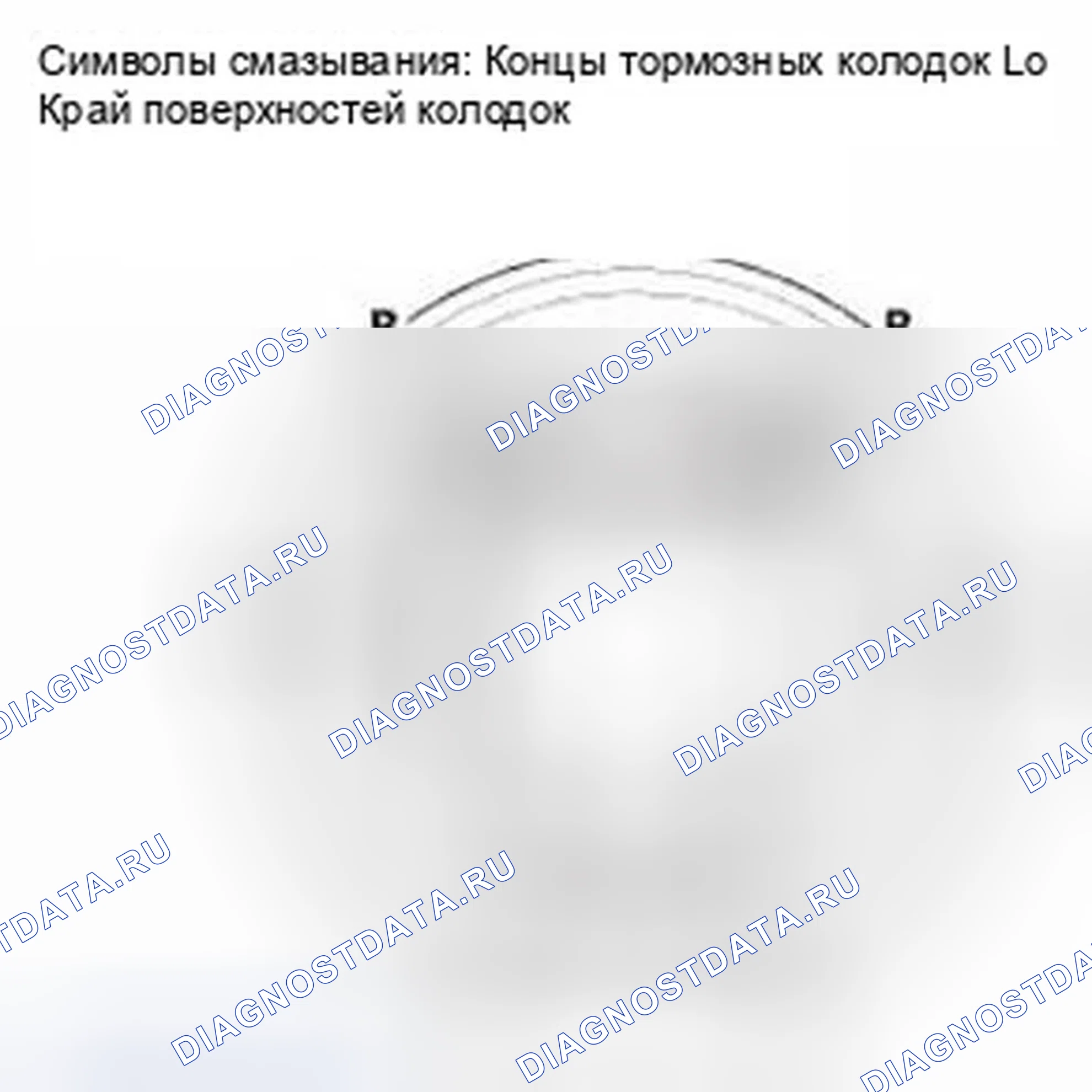 Рис. 644. Honda Civic IX