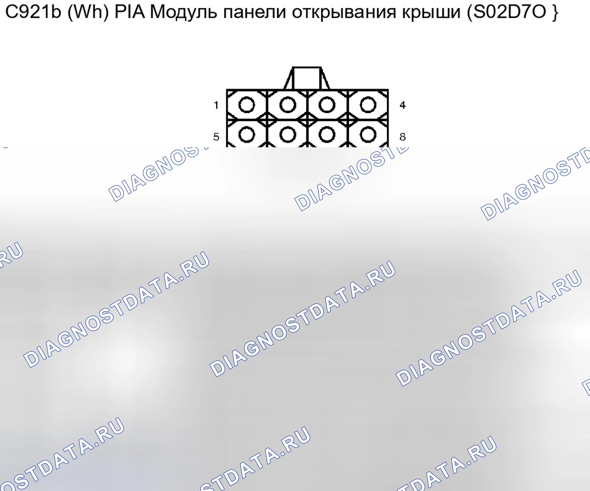 Рис. 229. Ford Pickup F250 Super Duty I