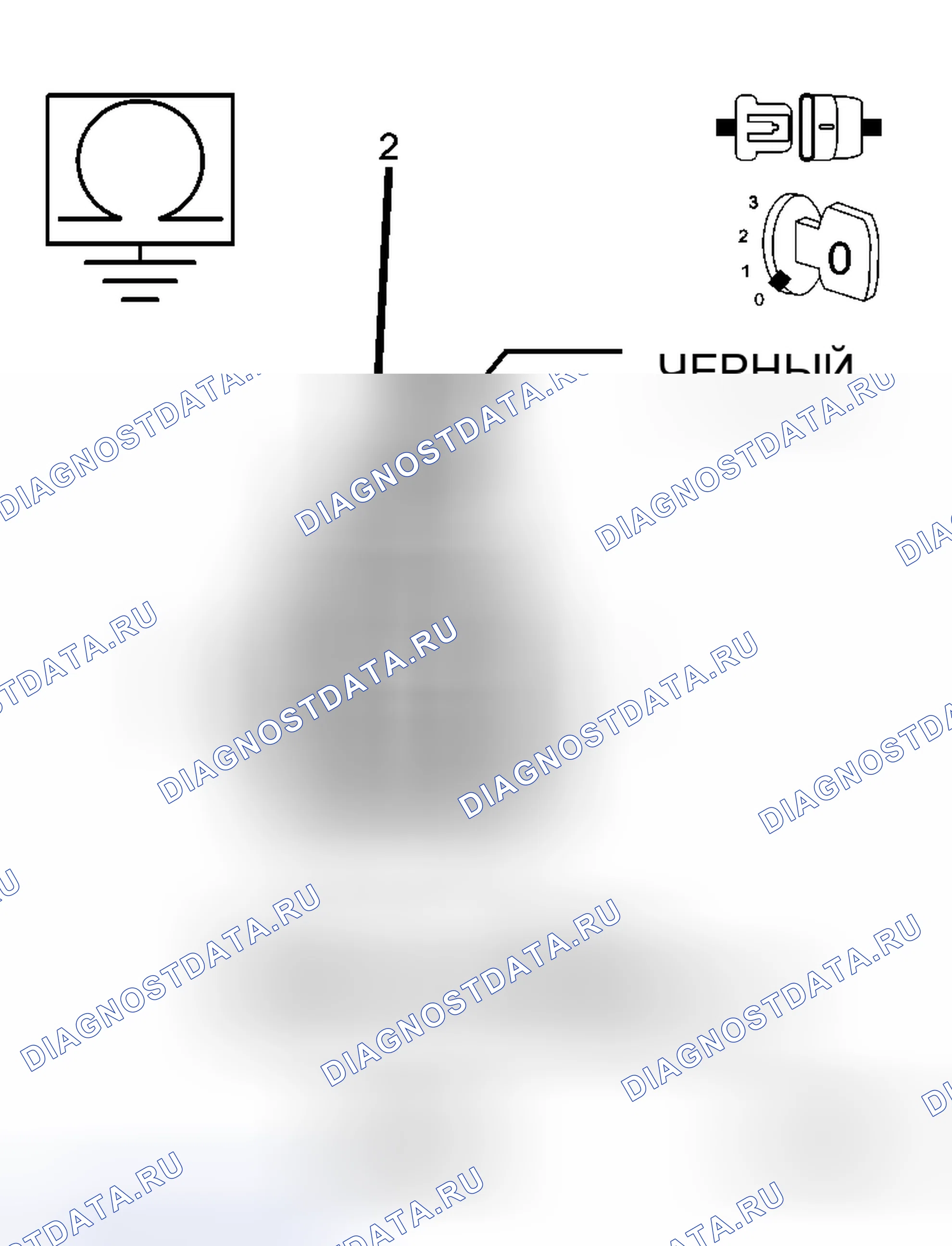 Рис. 74. Dodge Cab & Chassis R3500 HD transition