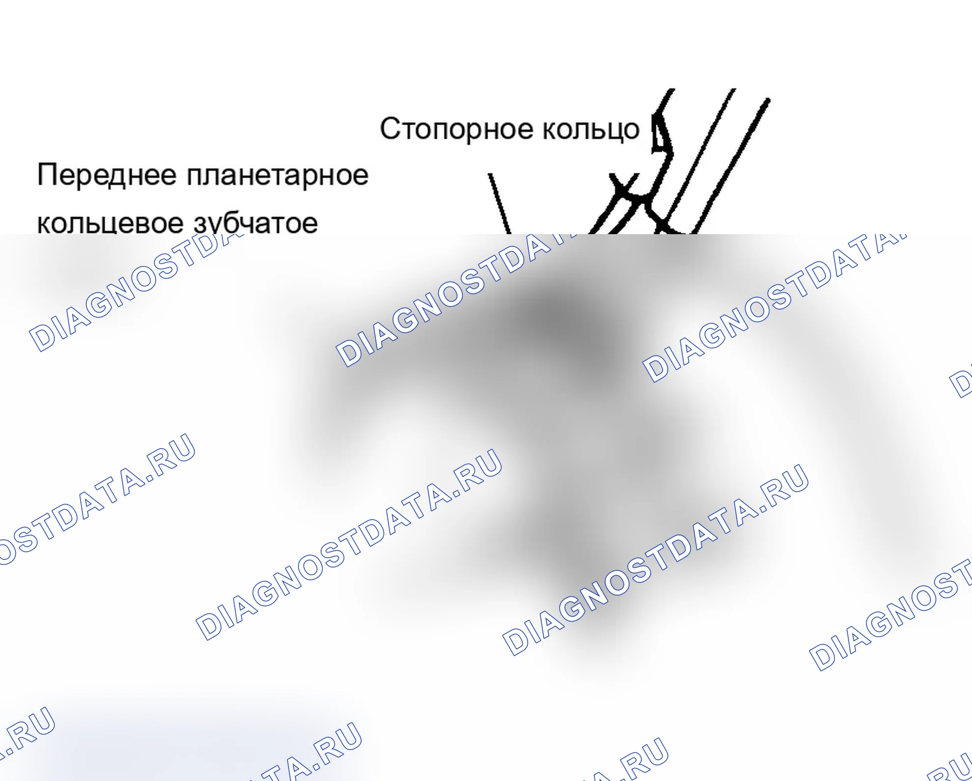 Рис. 140. Chevrolet Tracker II