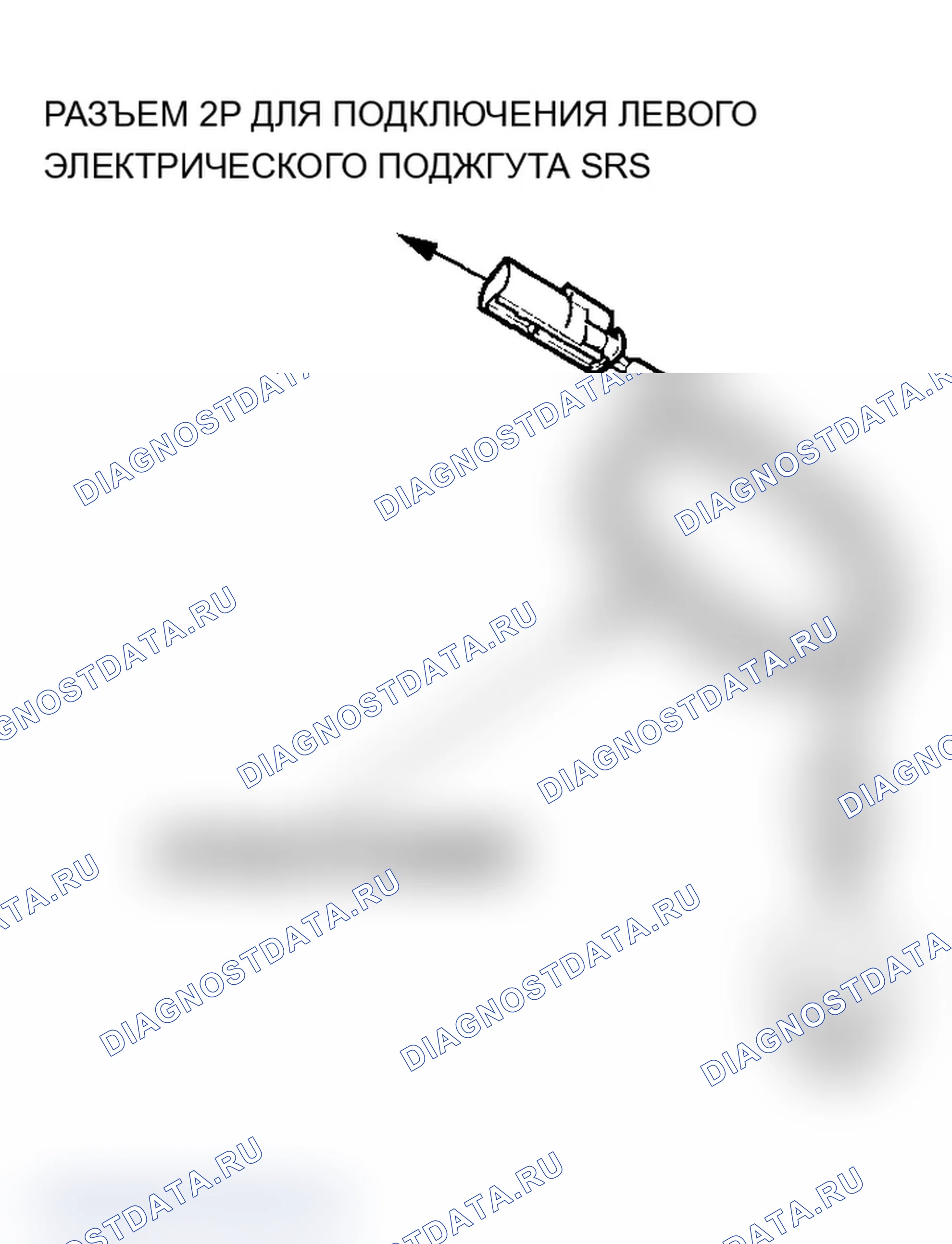 Рис. 140. Acura MDX I