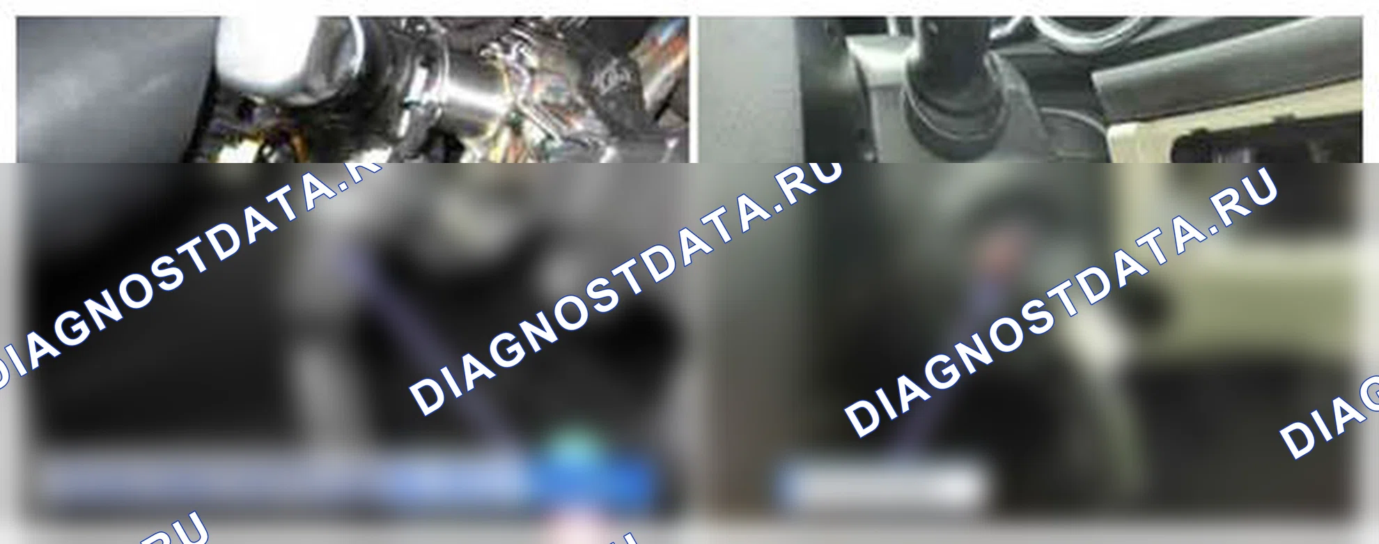 Рис. 201: Расположение компонентов. Hyundai Elantra V
