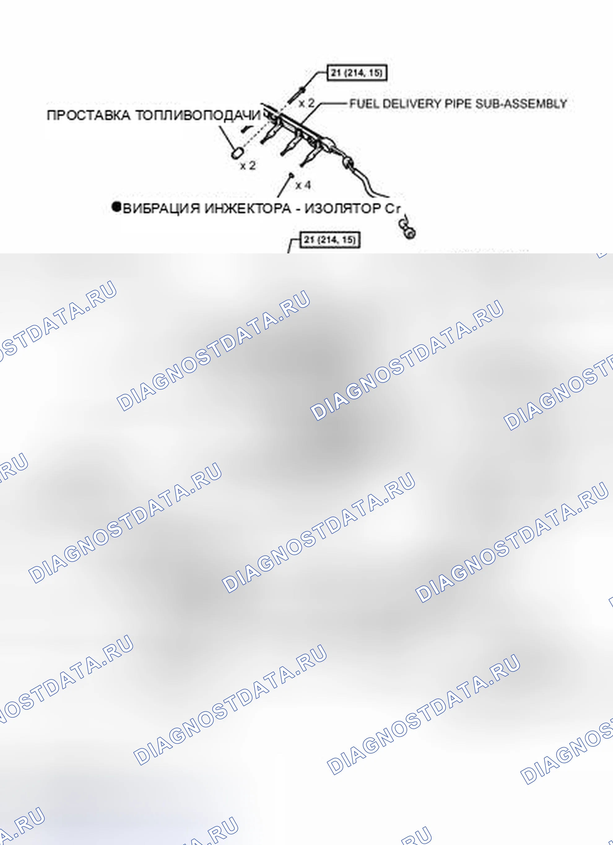 Рис. 897: ИЛЛЮСТРАЦИЯ. Toyota Camry XV50