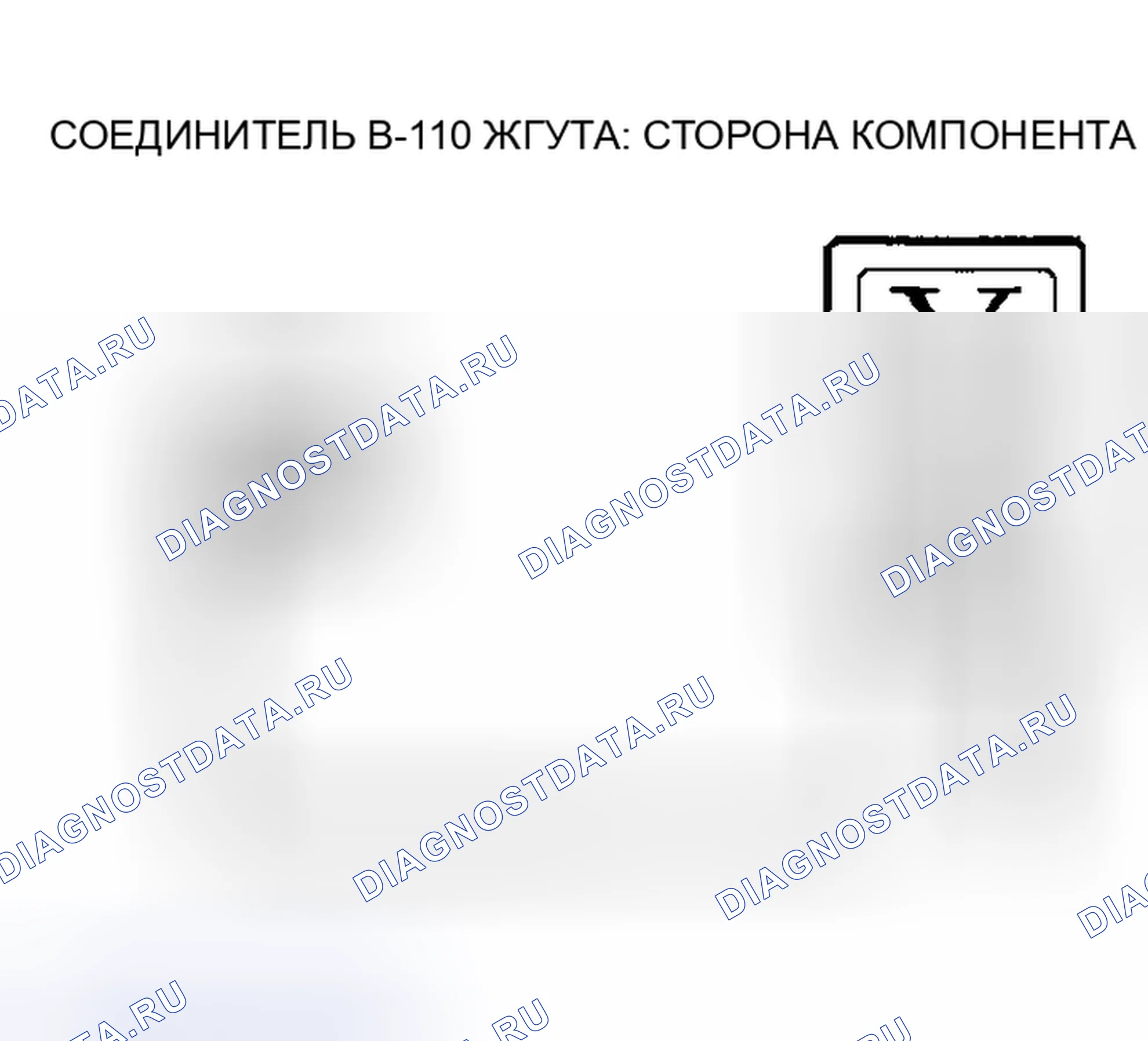 Рис. 62. Mazda MX-5 NA