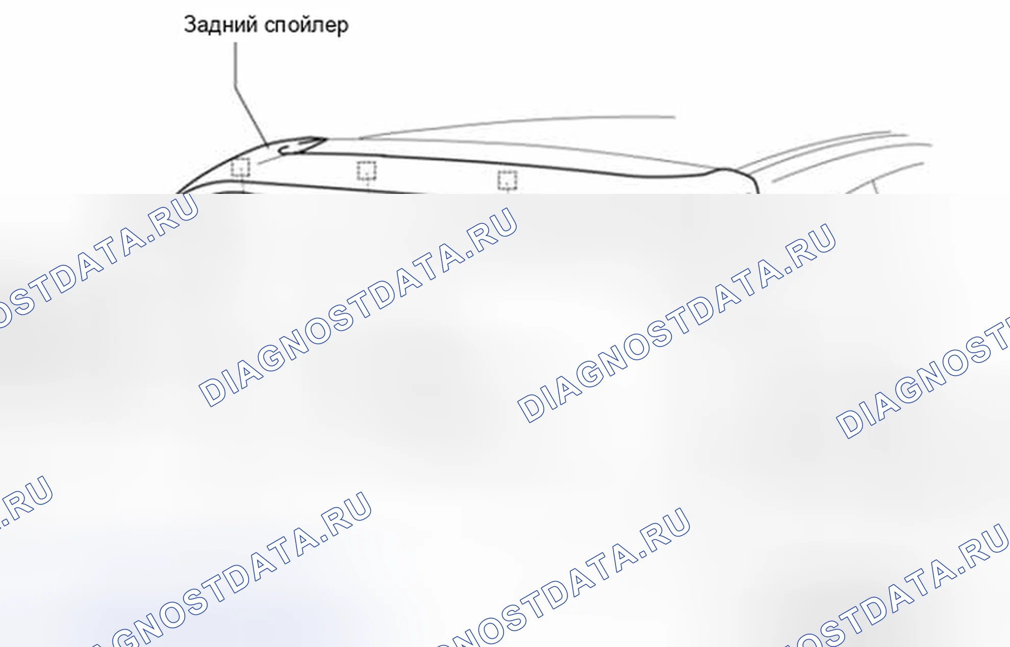Рис. 33. Mazda 3 BL рестайлинг
