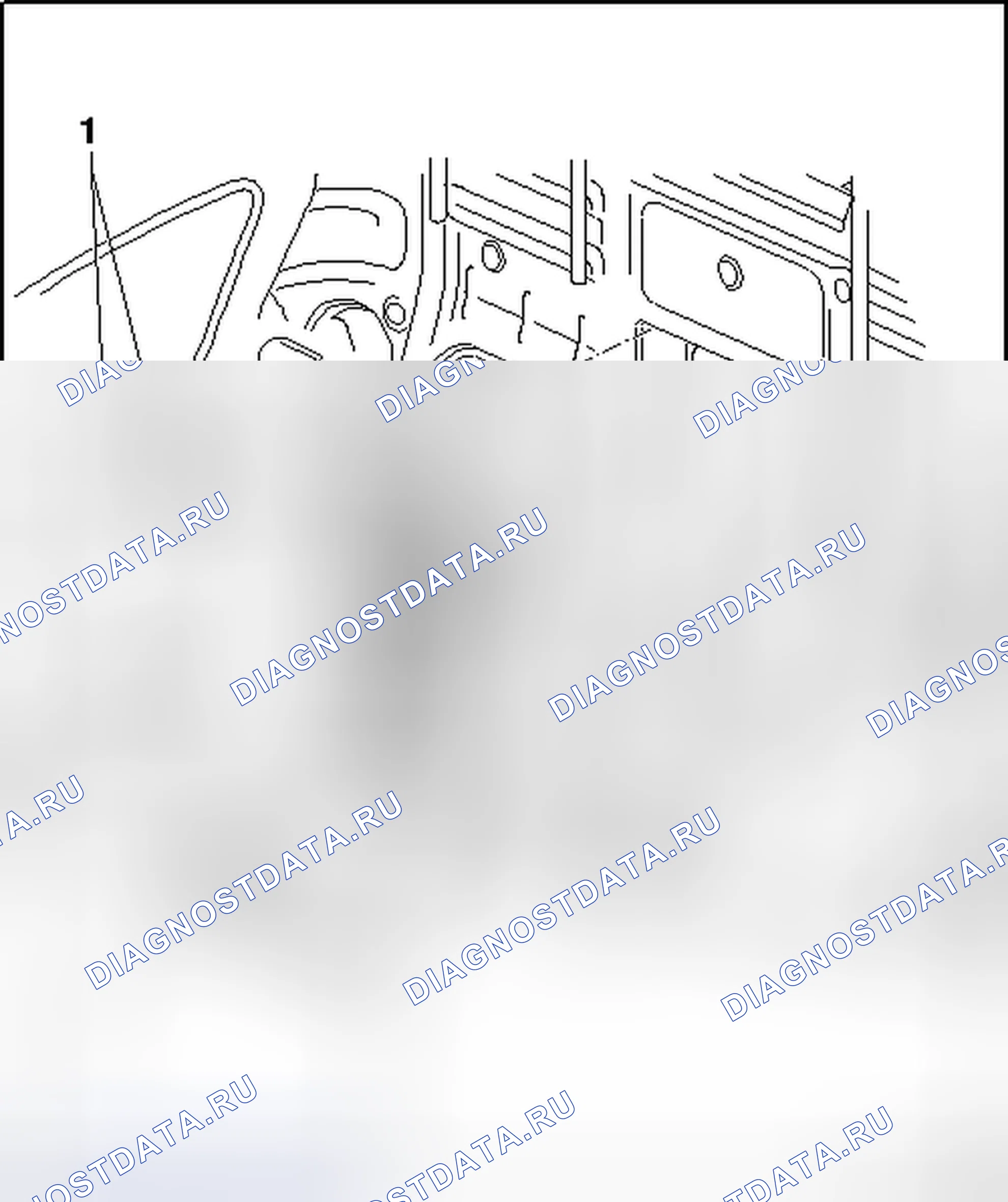 Рис. 76: СКВОЗНОЙ ПРОХОД. Volkswagen Eos I