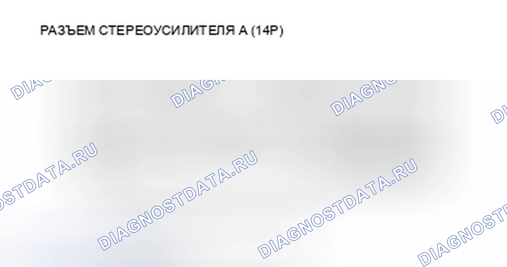 Рис. 100. Honda Element YH2 рестайлинг 2