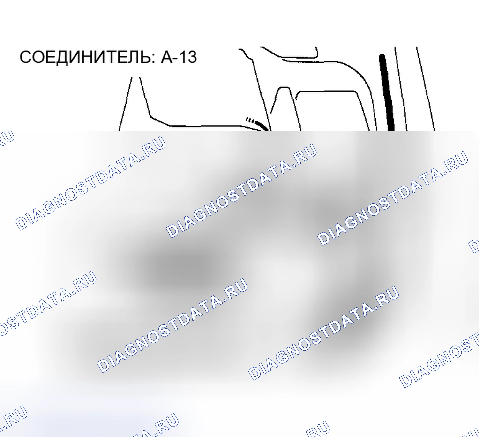 Рис. 90. Mazda MX-5 NA