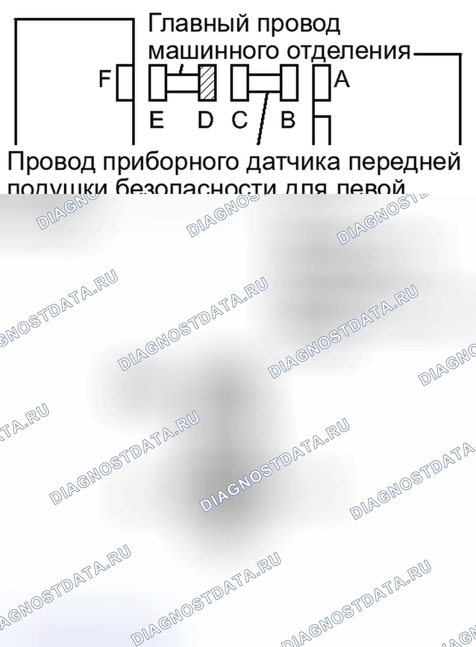 Рис. 233. Toyota Tacoma II рестайлинг