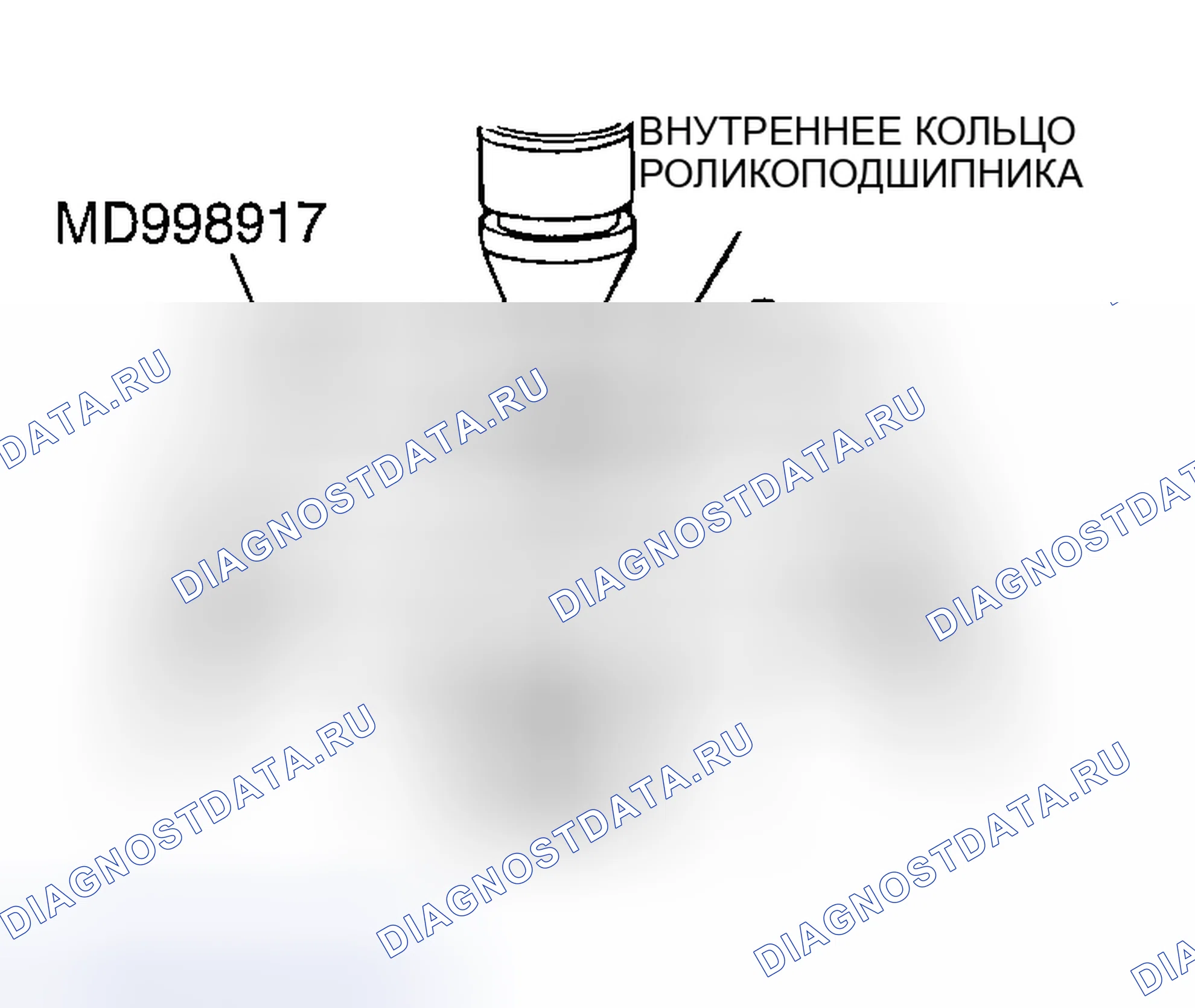 Рис. 162: < < G > > СНЯТИЕ ВНУТРЕННЕГО КОЛЬЦА РОЛИКОПОДШИПНИКА. Mazda MX-5 NA