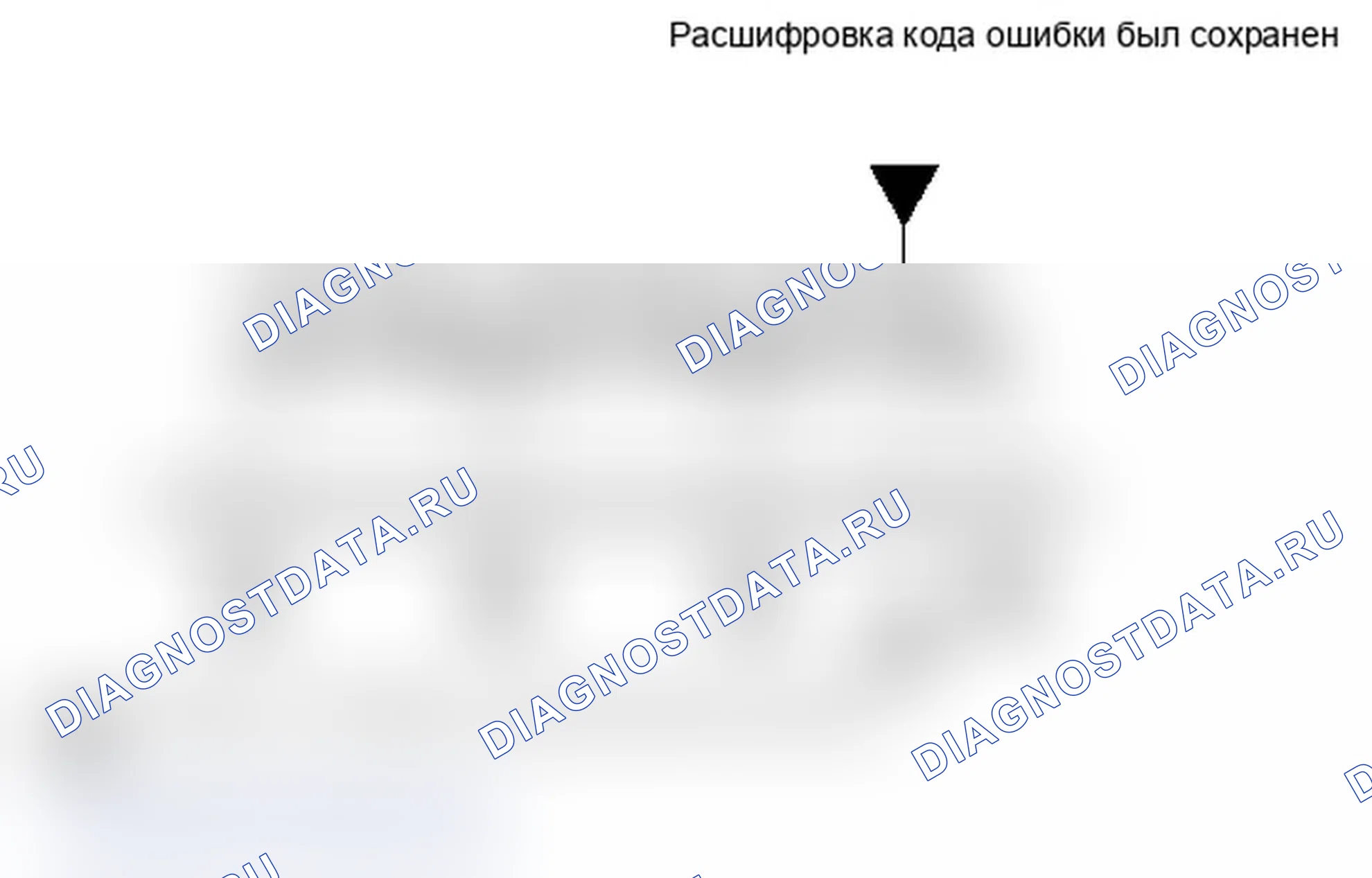 Рис. 416. Toyota Land Cruiser 200 рестайлинг