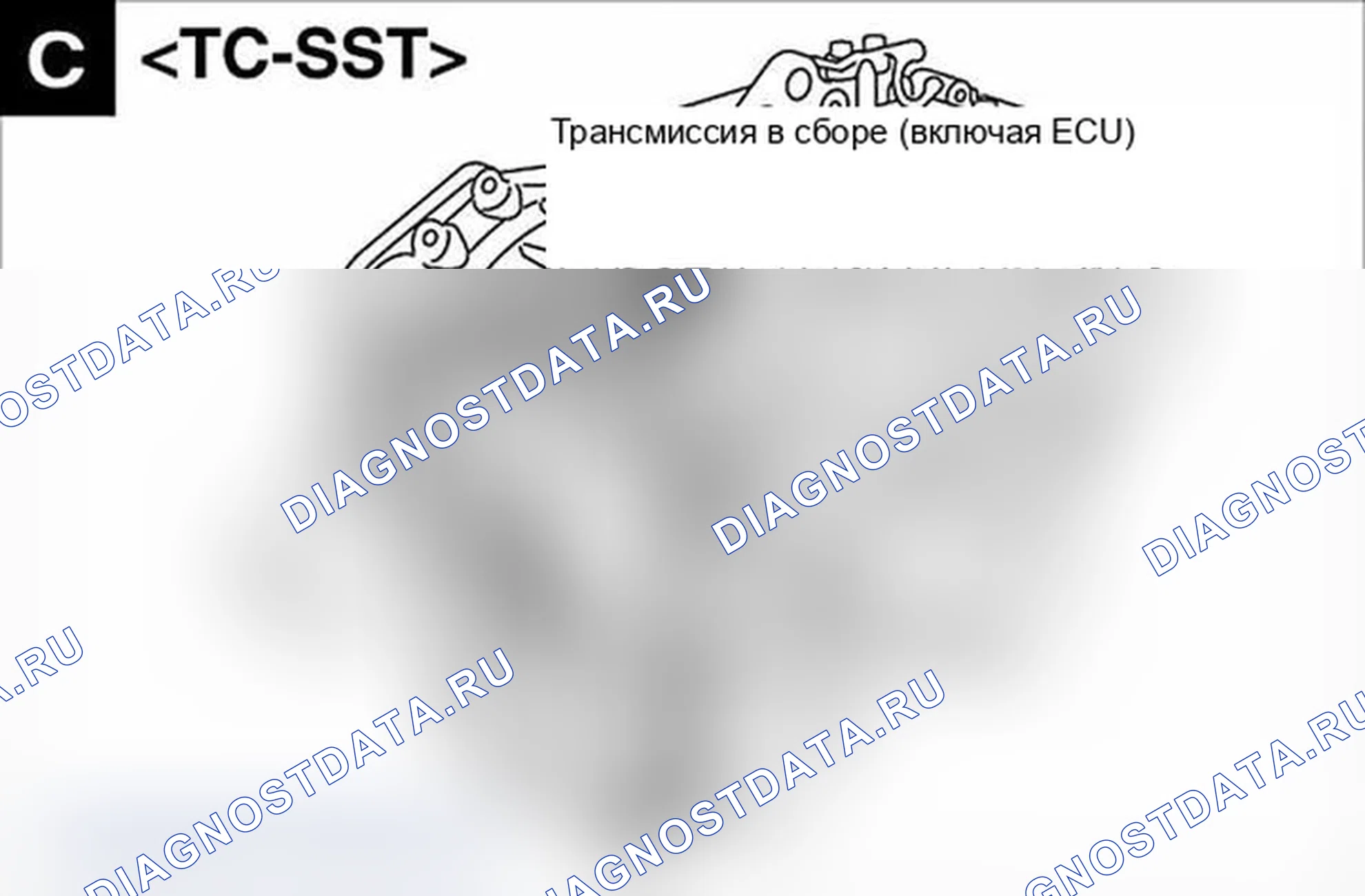 Рис. 91. Mitsubishi Lancer Ralliart X