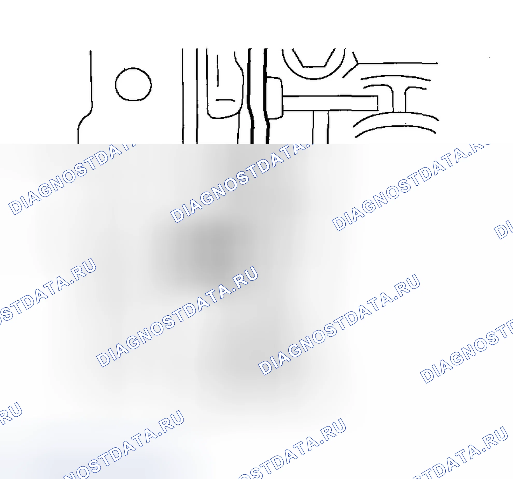 Рис. 579. Ford Ranger I
