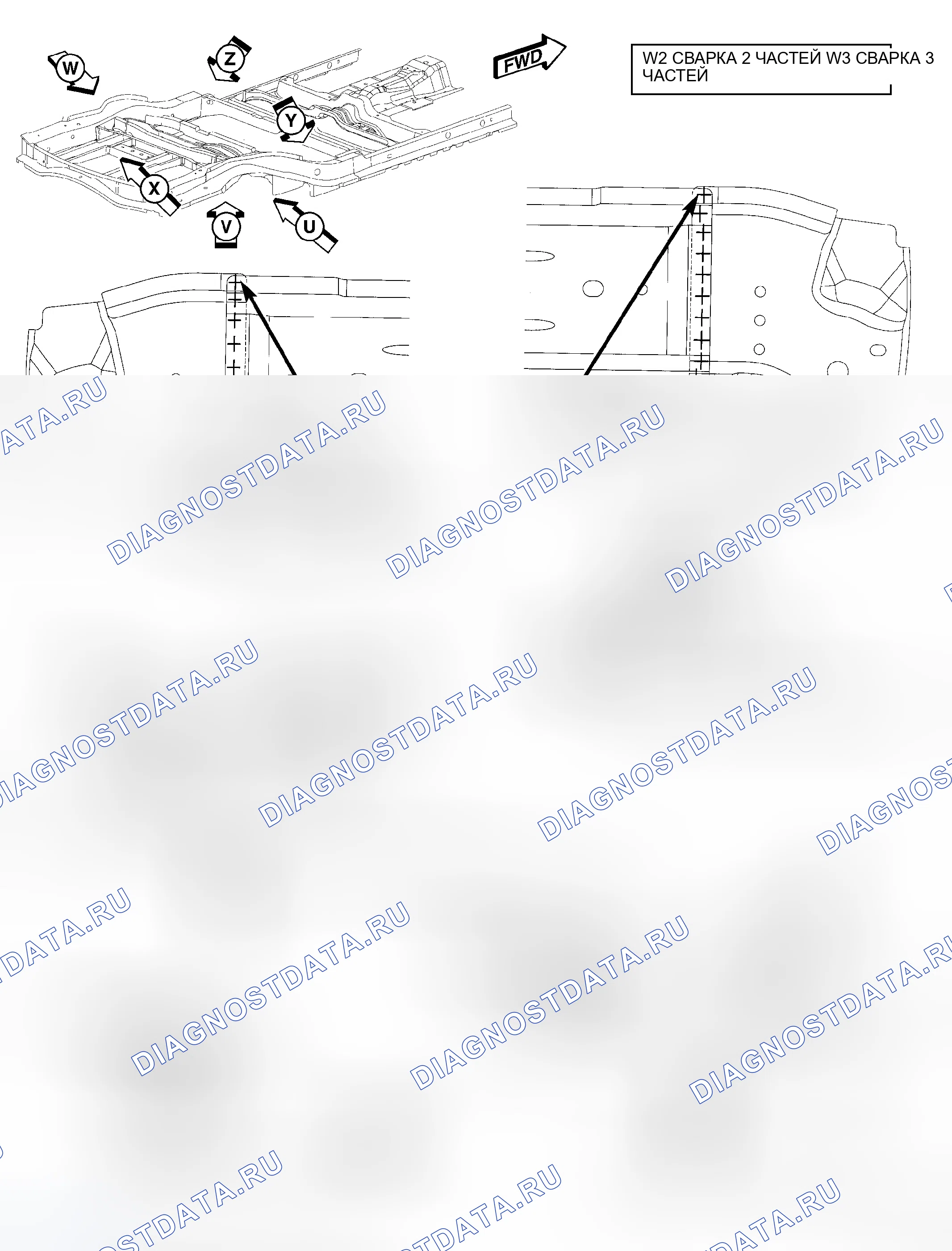Рис. 96. Chrysler Pacifica CS
