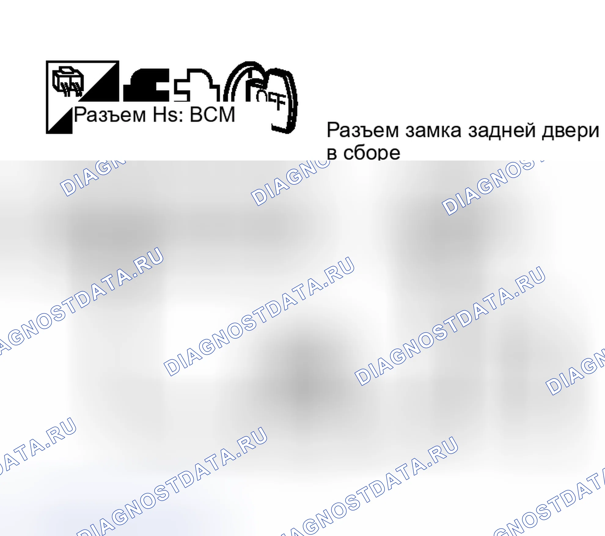 Рис. 61. Nissan Murano Z50