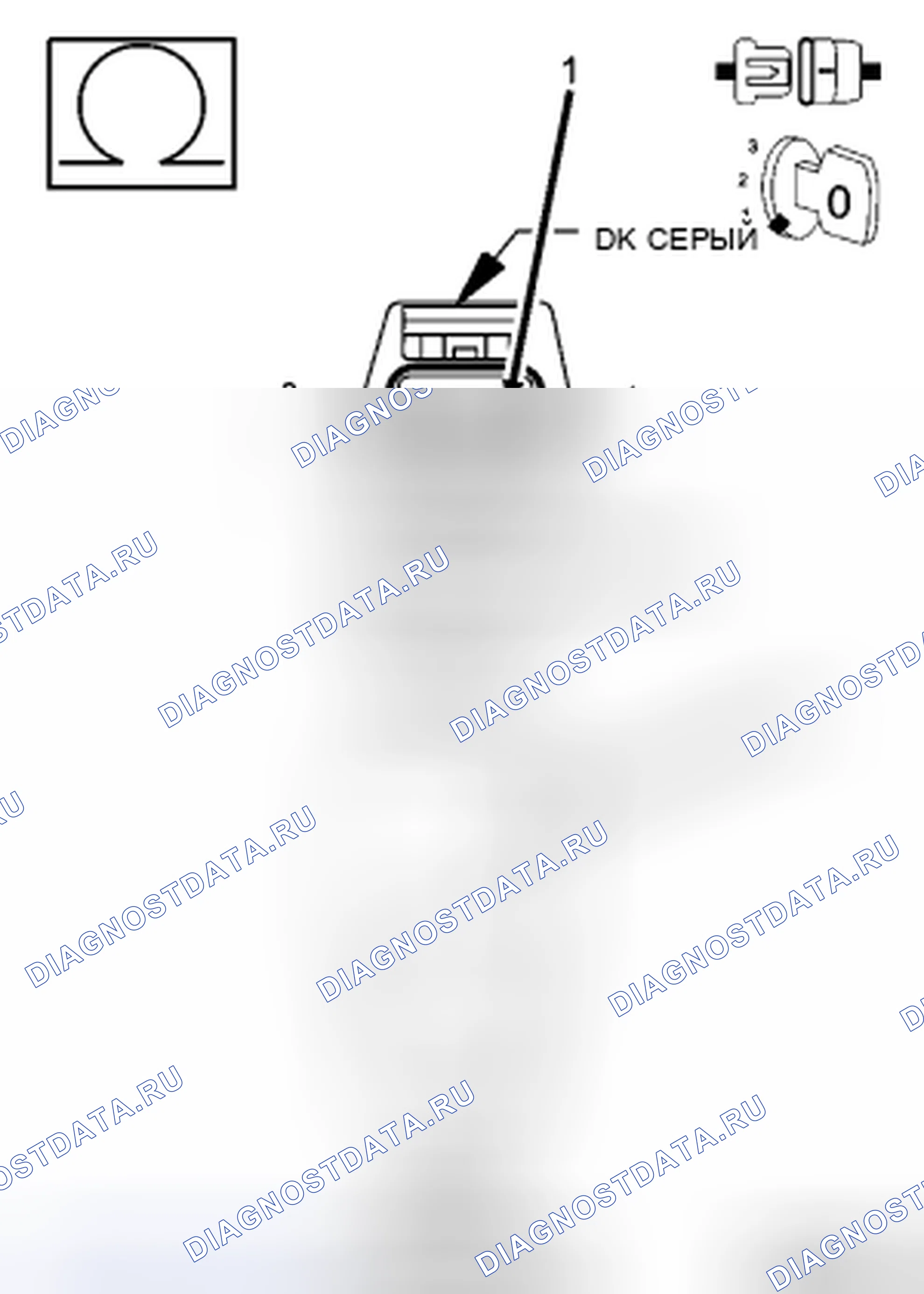 Рис. 930. Dodge Cab & Chassis R3500 HD transition