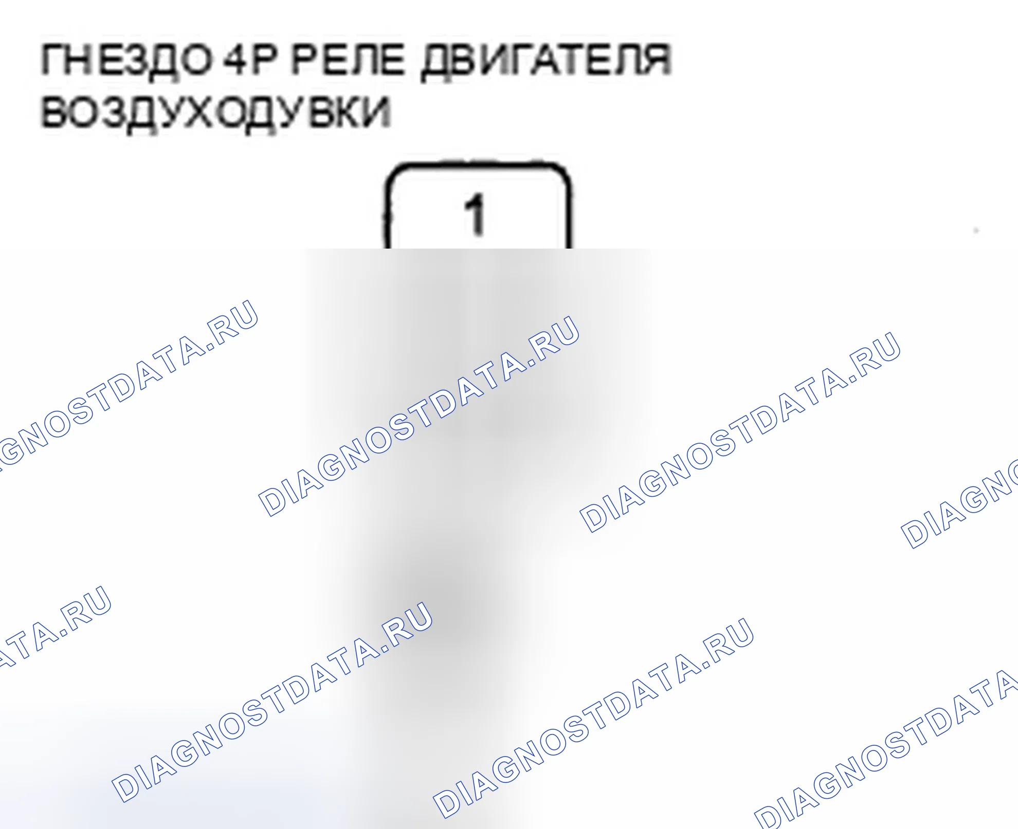 Рис. 161. Honda Insight ZE2 рестайлинг