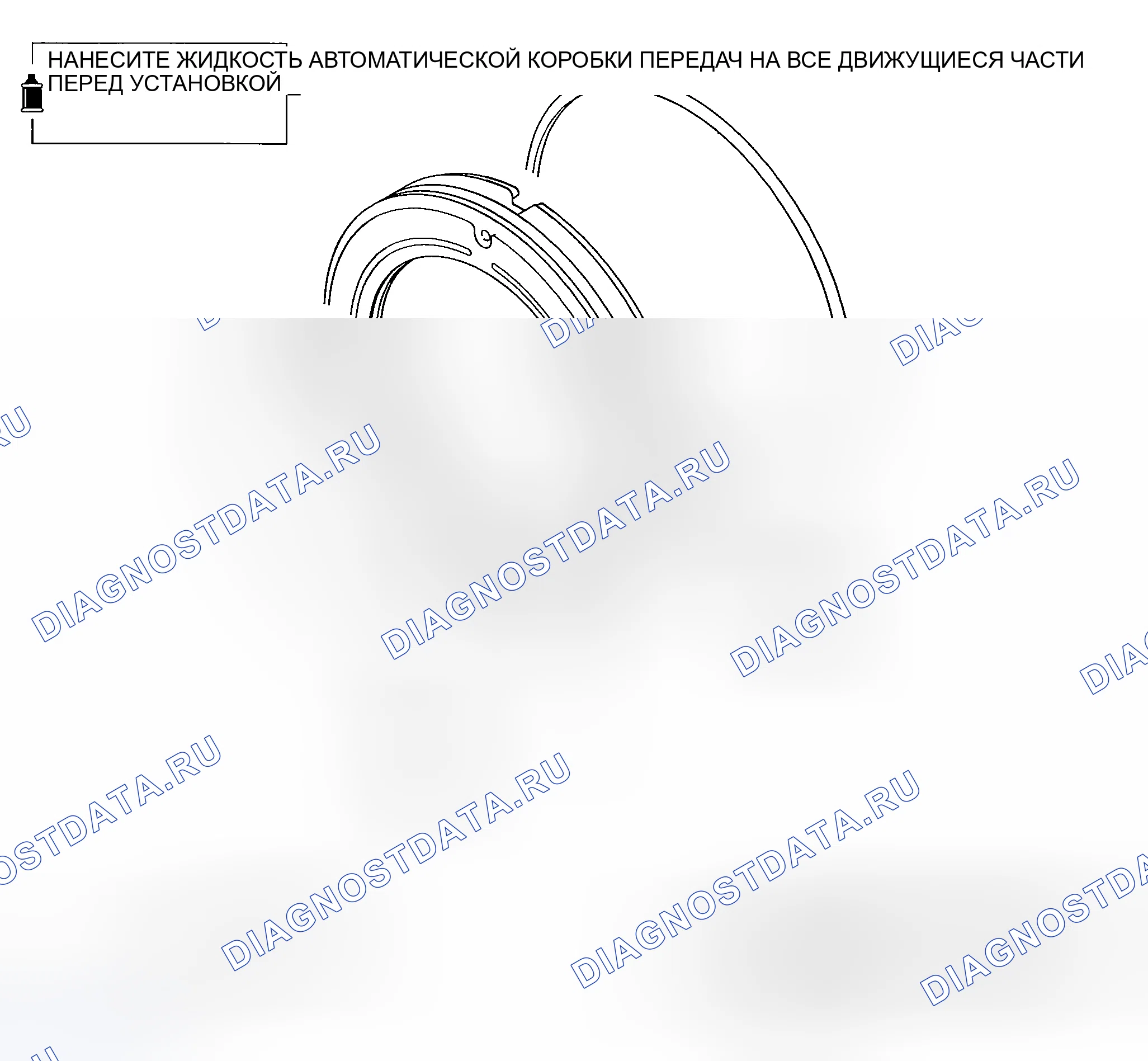 Рис. 2152: РАЗБОРКА И СБОРКА. Mazda MX-5 NA