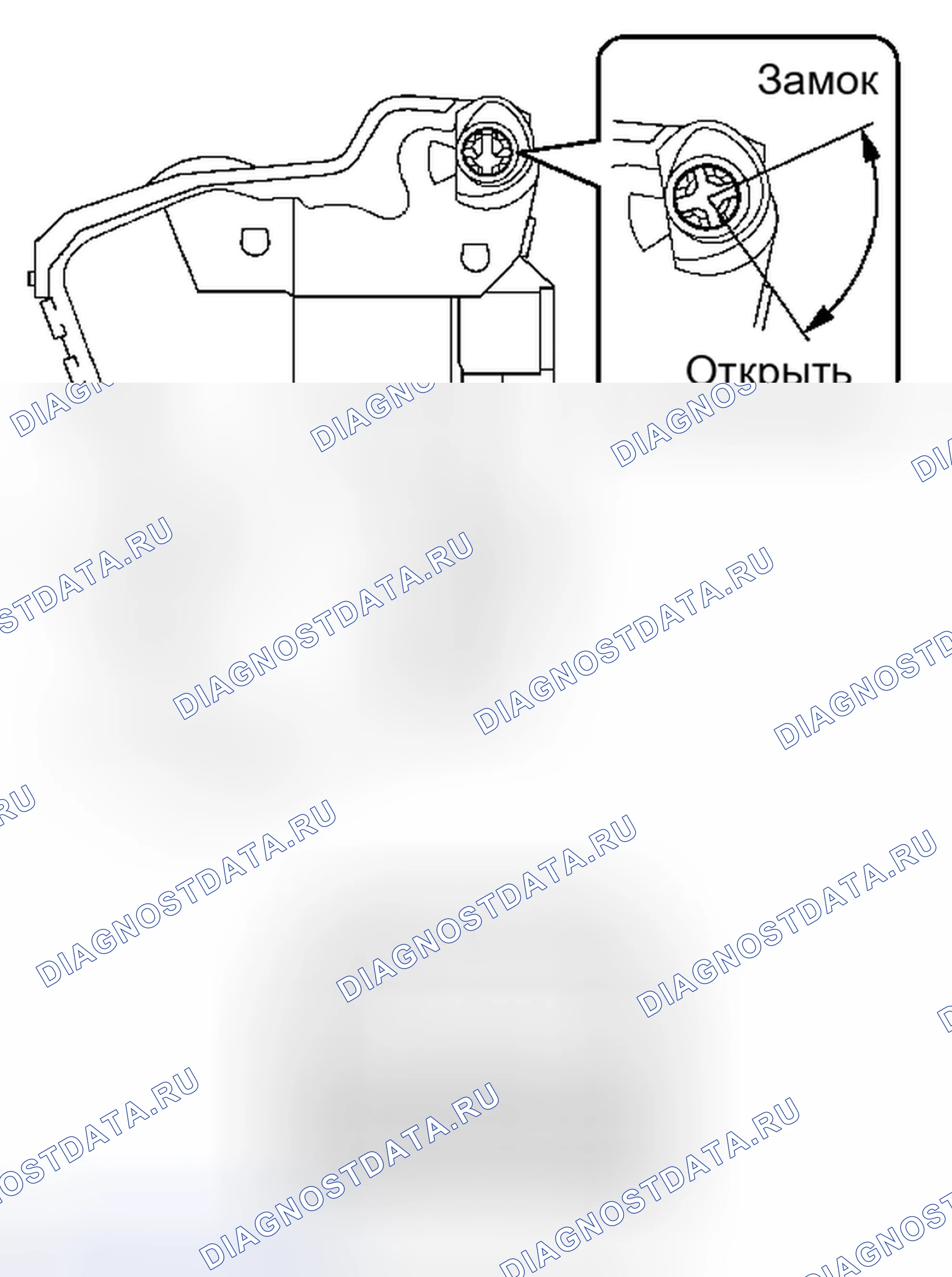 Рис. 494. Toyota Camry XV40 рестайлинг