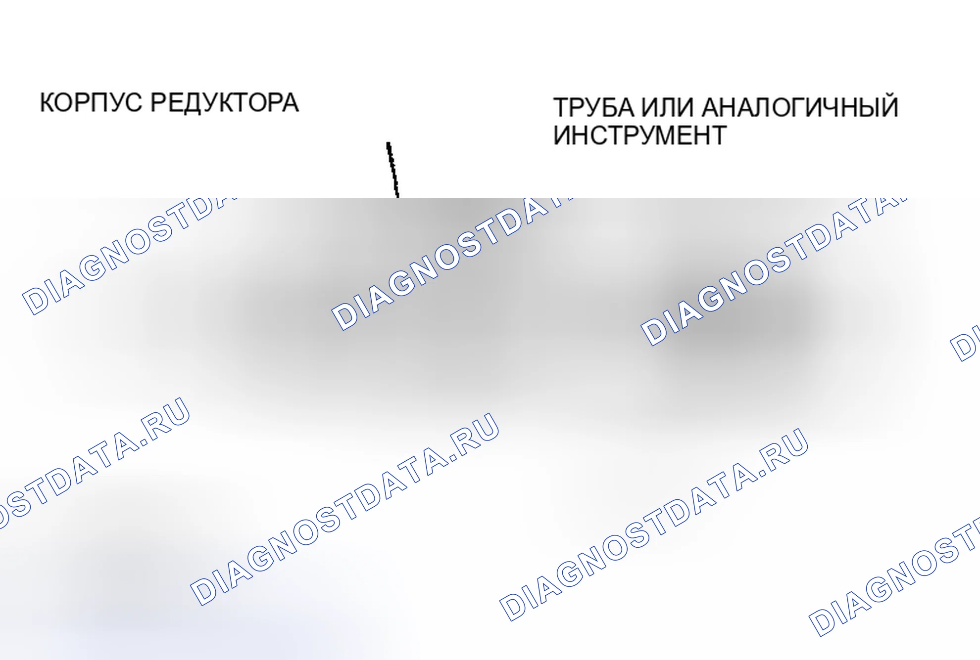 Рис. 137. Honda Edix I
