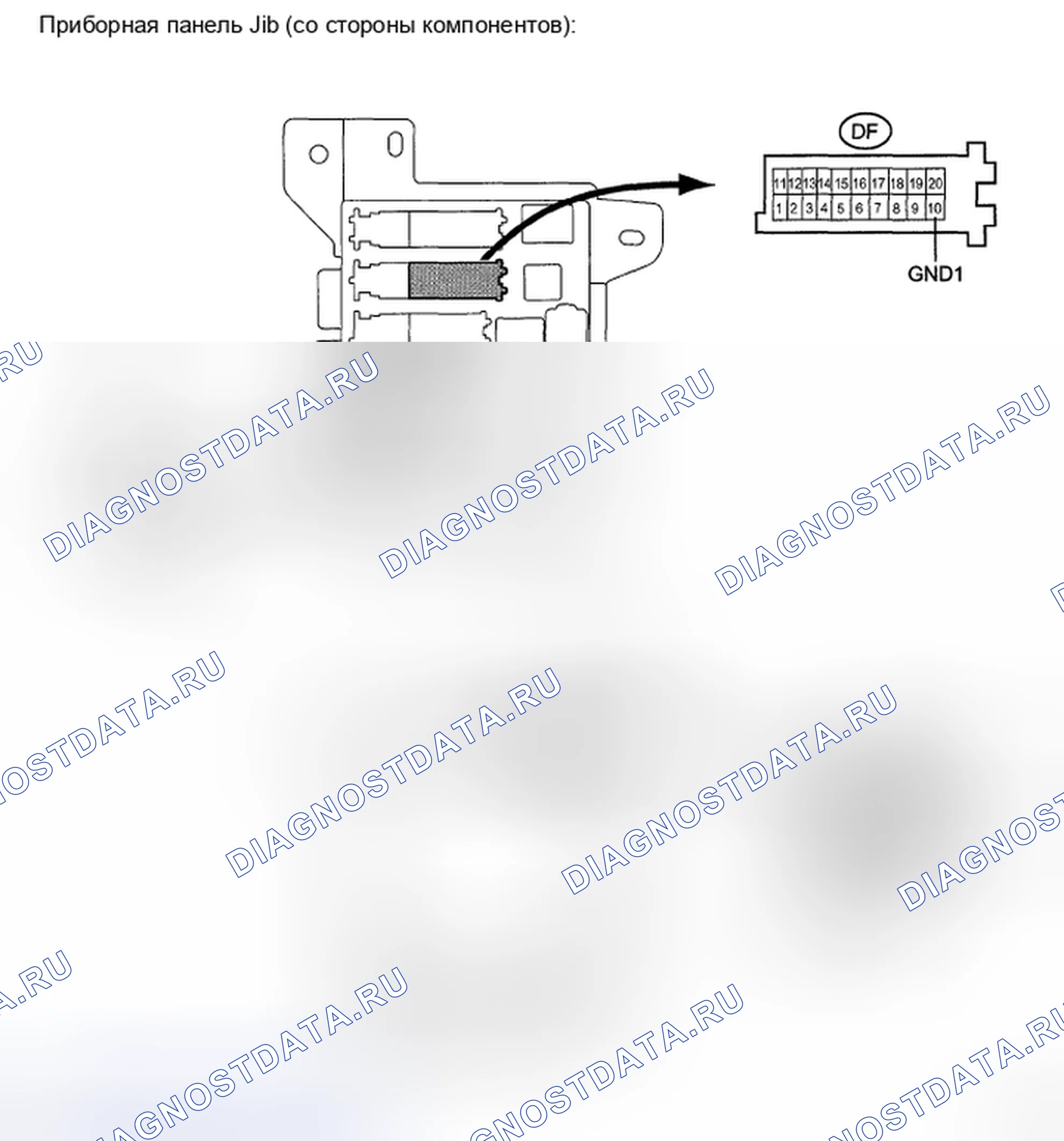 Рис. 177. Haval H5 II