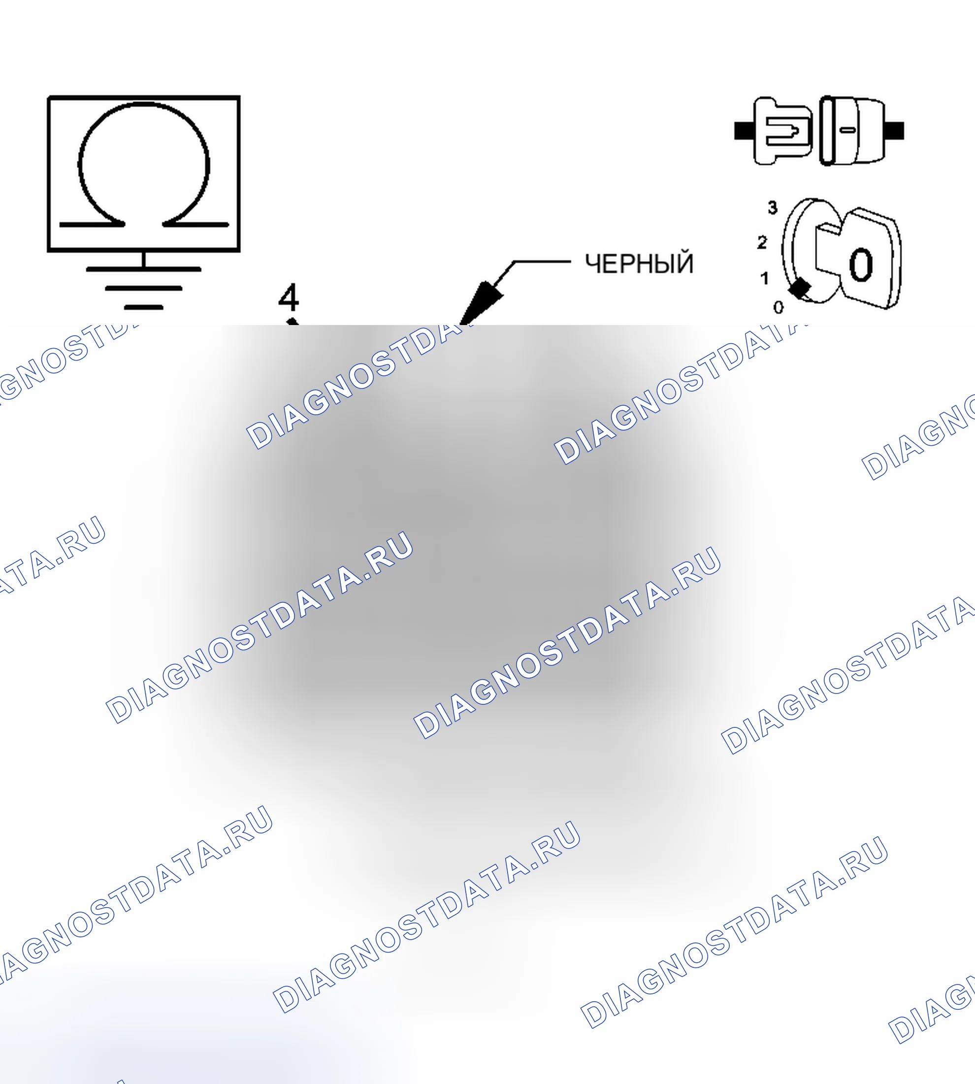 Рис. 318. Chrysler Town & Country V