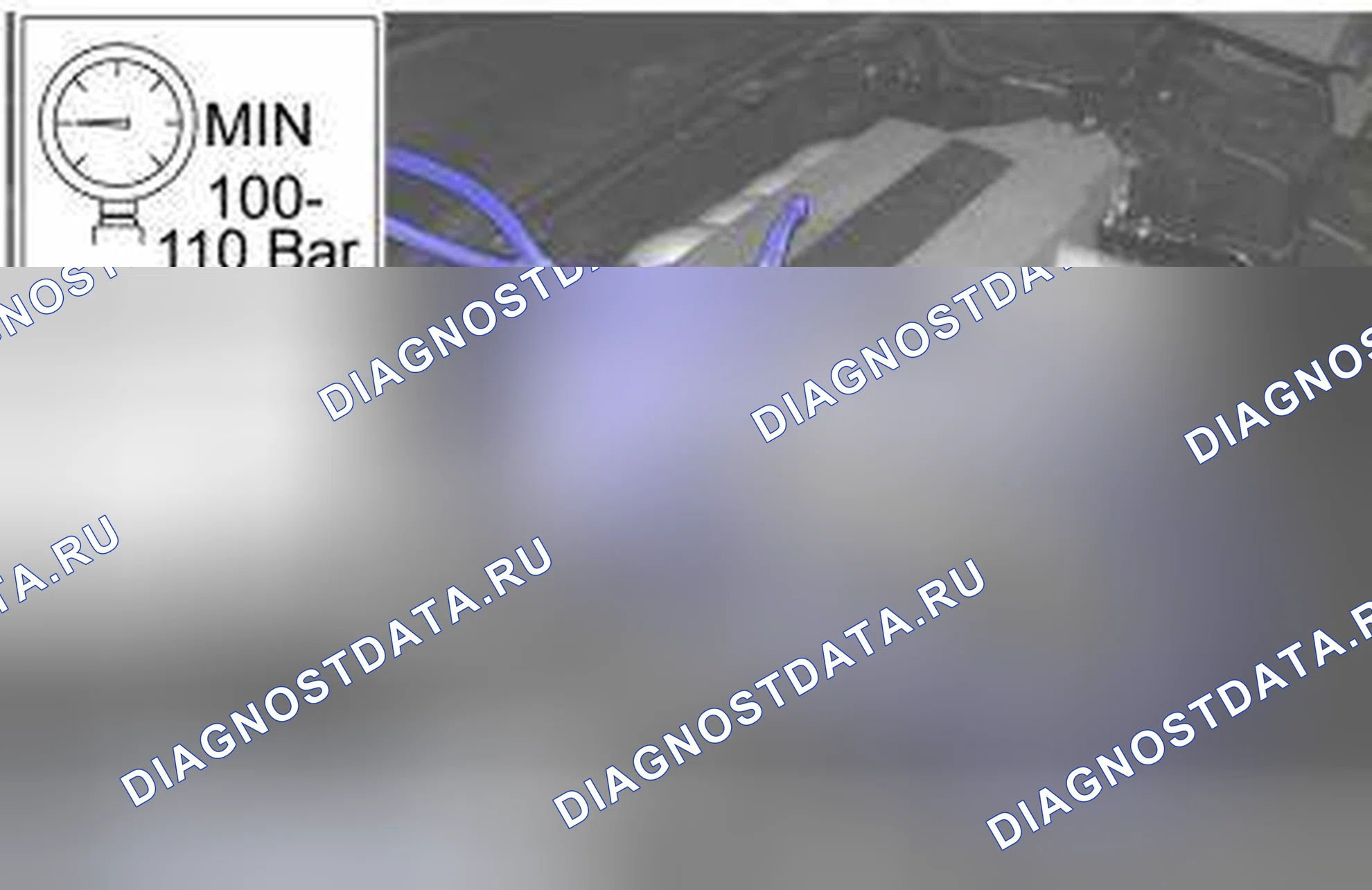Рис. 139. Volvo S80 II