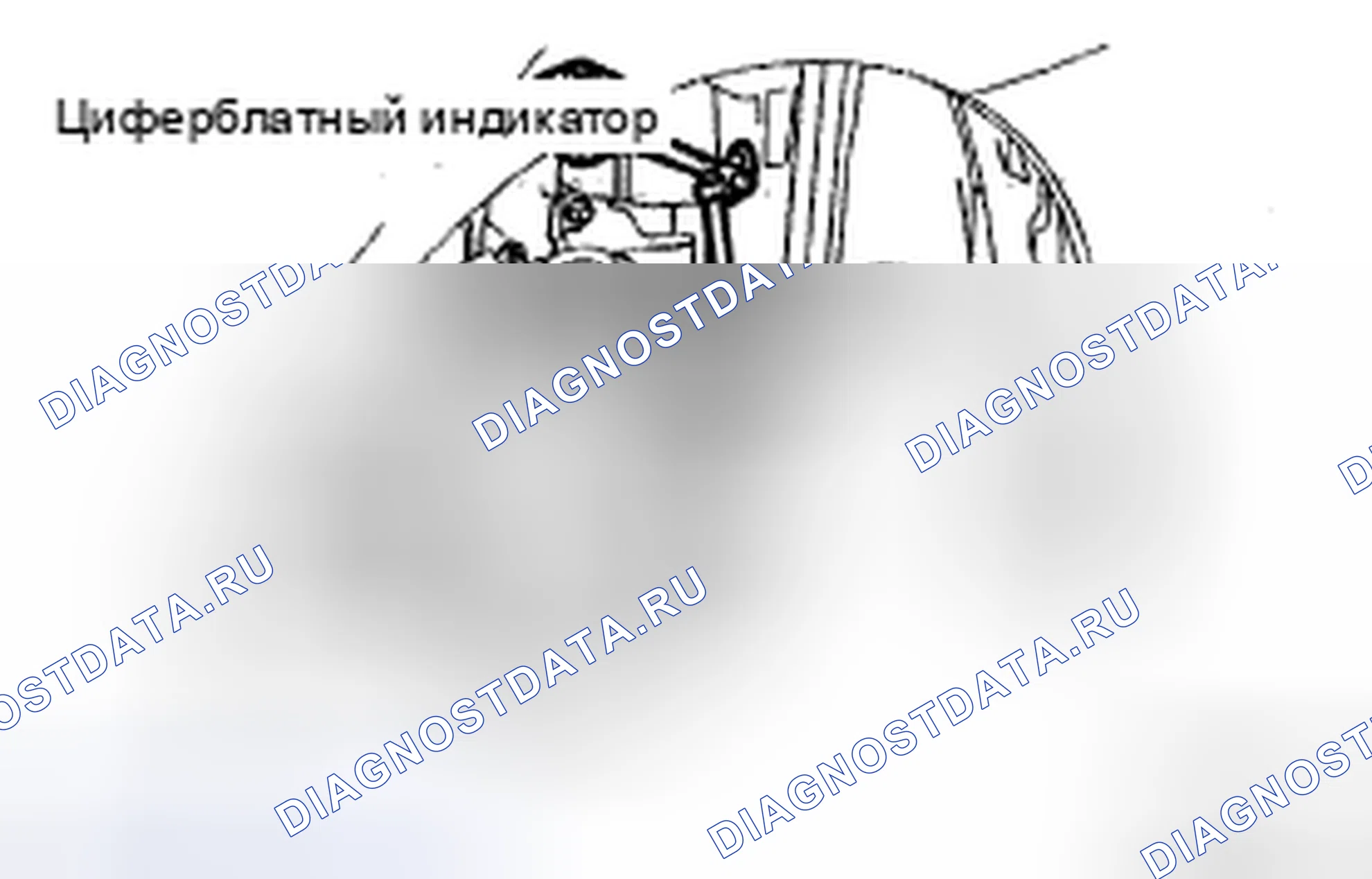 Рис. 66. Haval H5 II