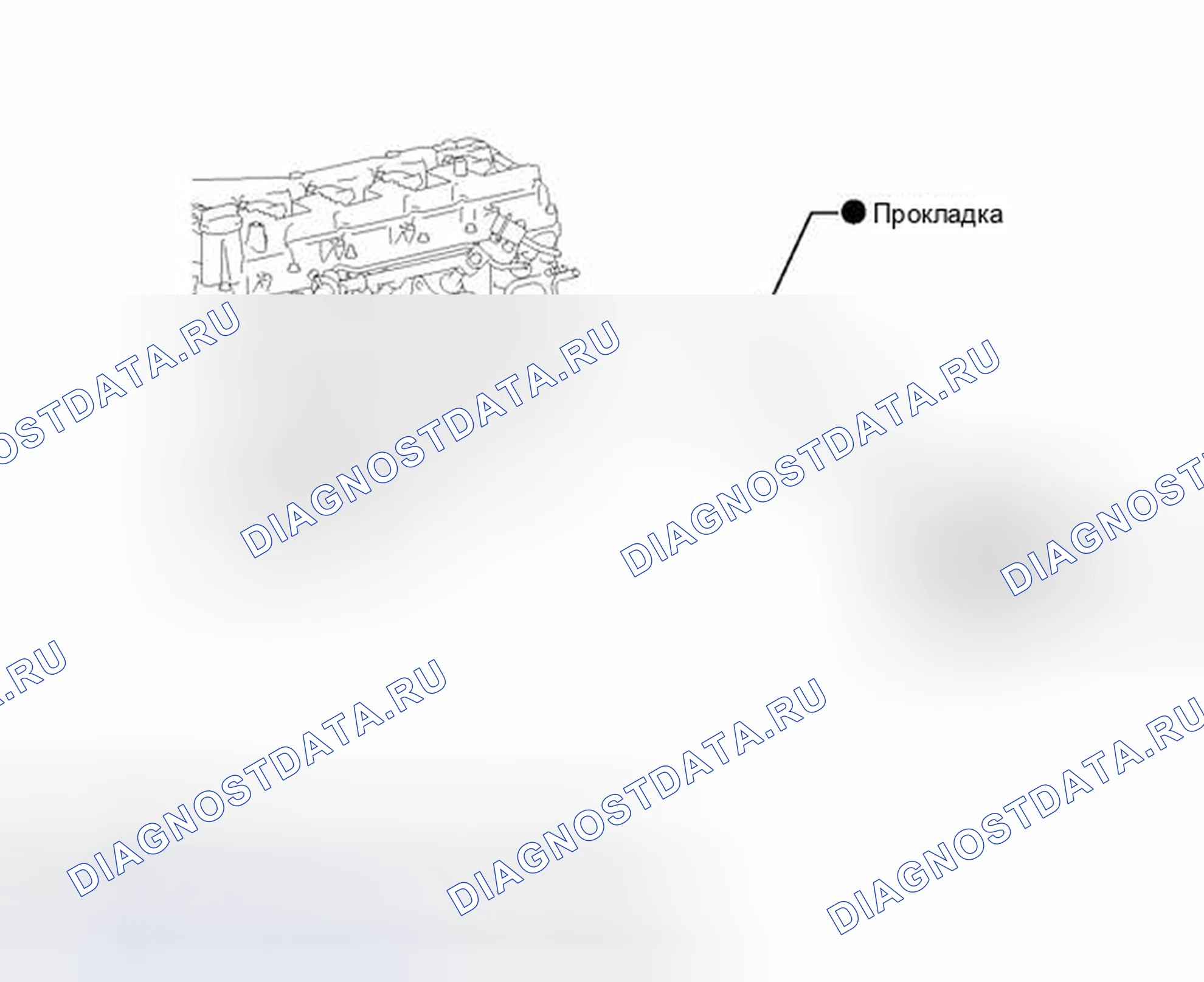 Рис. 170: ИЛЛЮСТРАЦИЯ. Toyota 4Runner V