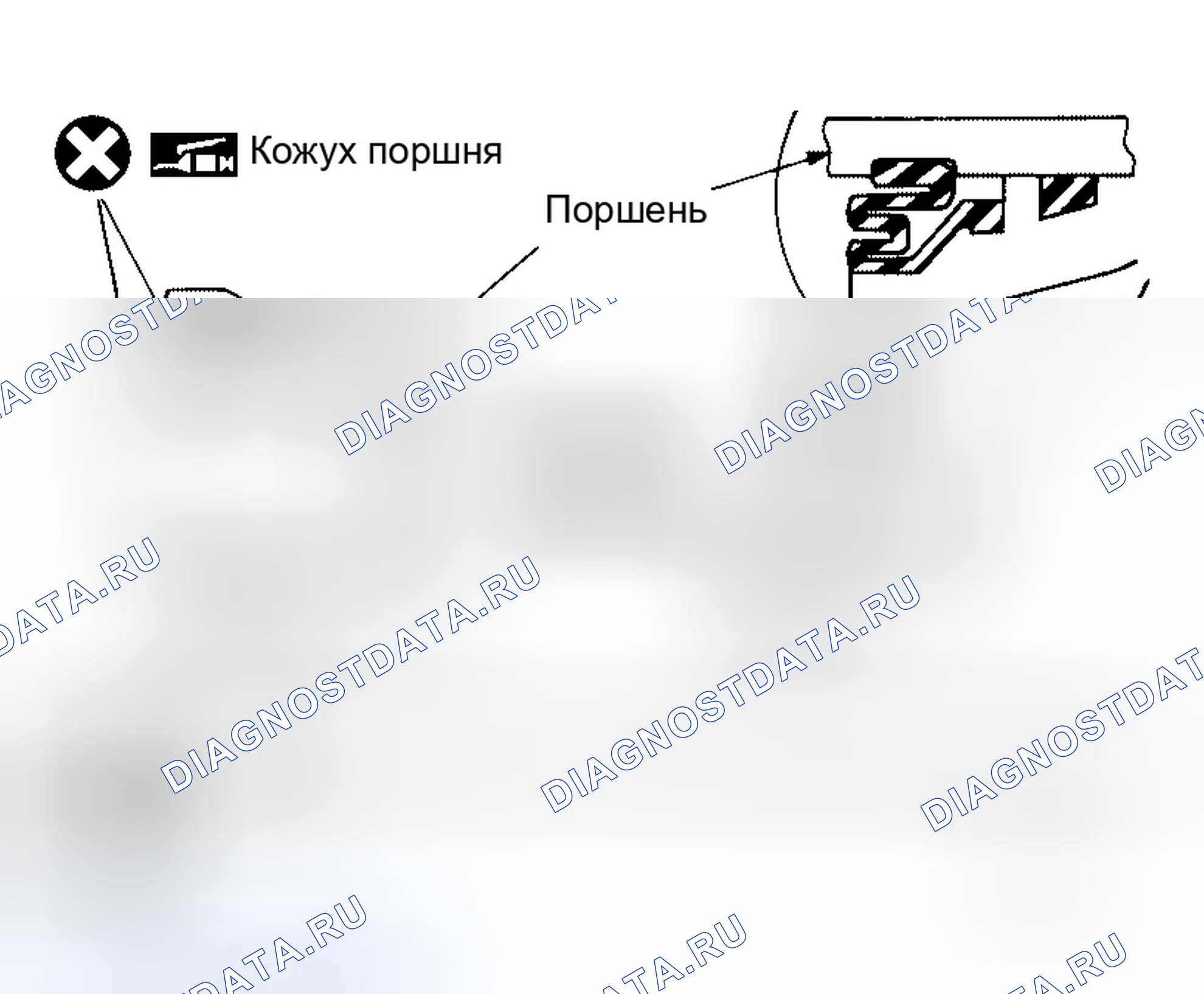 Рис. 56. Honda Rafaga I