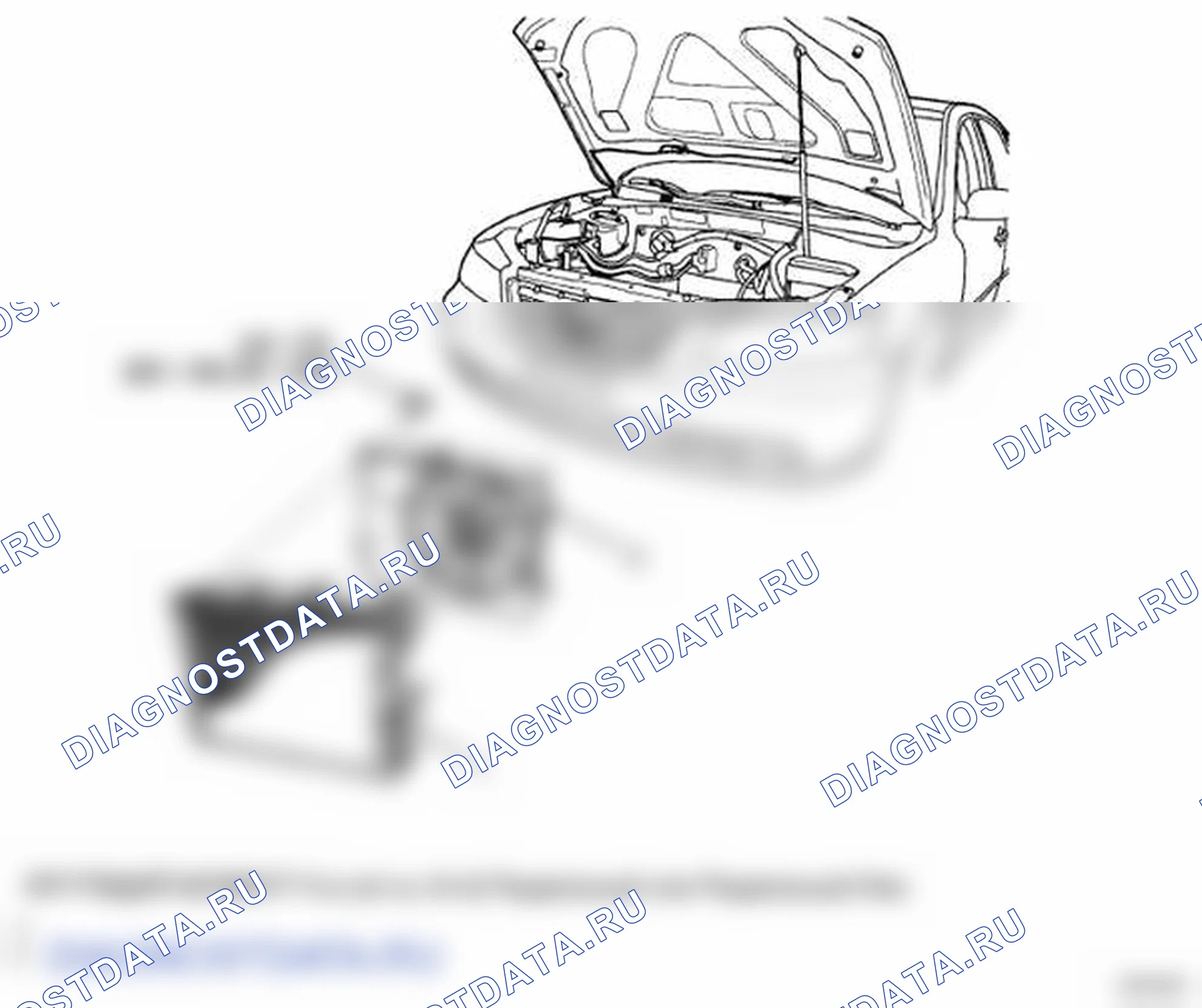 Рис. 142. Hyundai Azera I