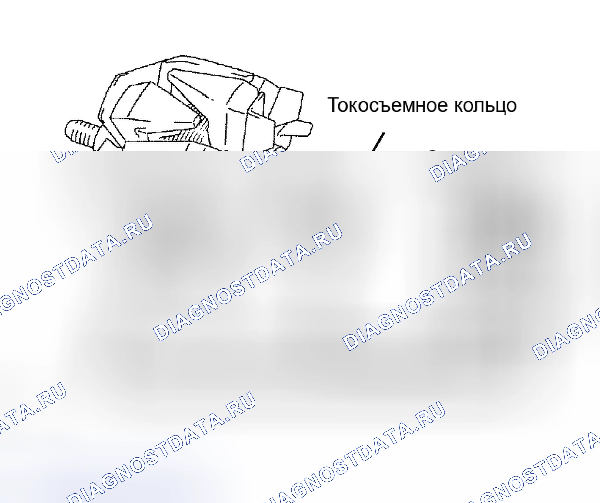 Рис. 80. Kia Sorento I