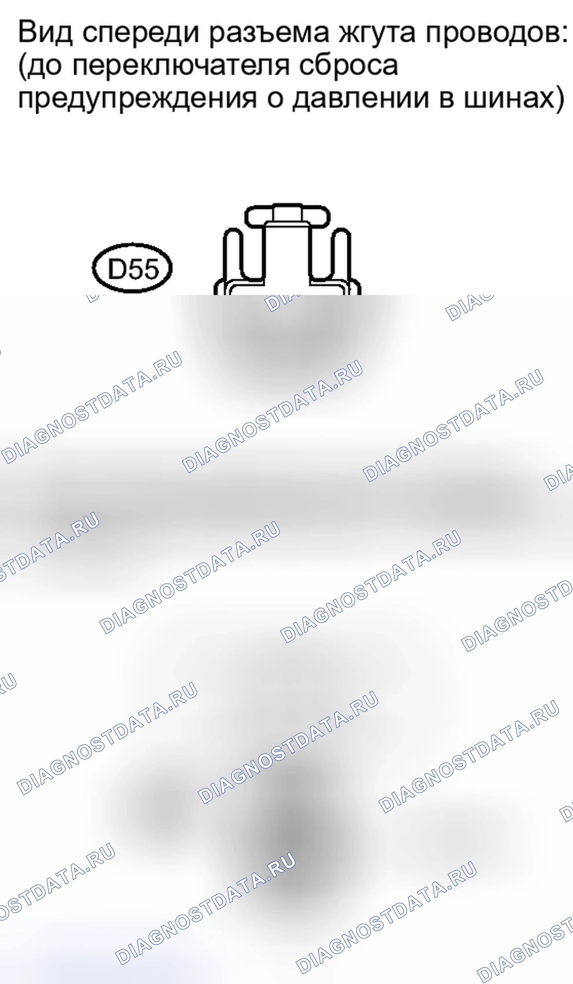 Рис. 44. Toyota Avalon XX30 рестайлинг 2