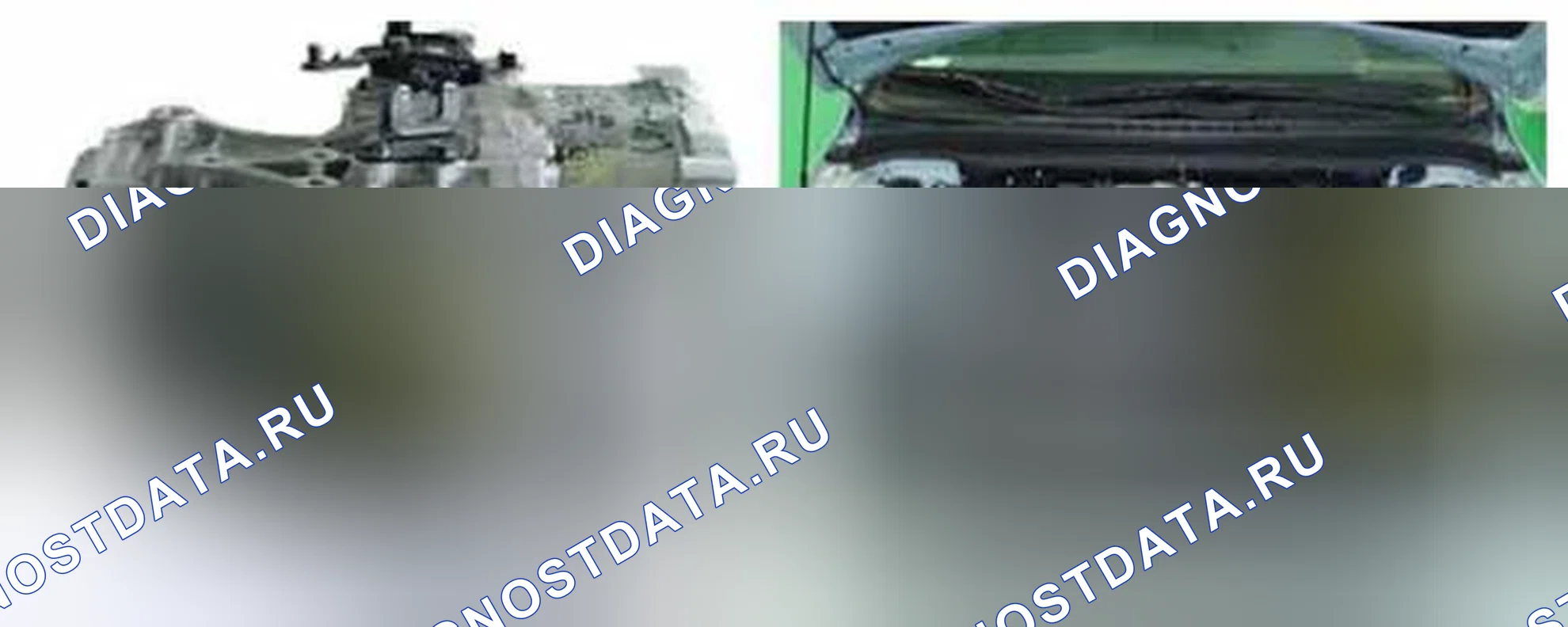 Рис. 462: Расположение компонентов. Kia Forte I