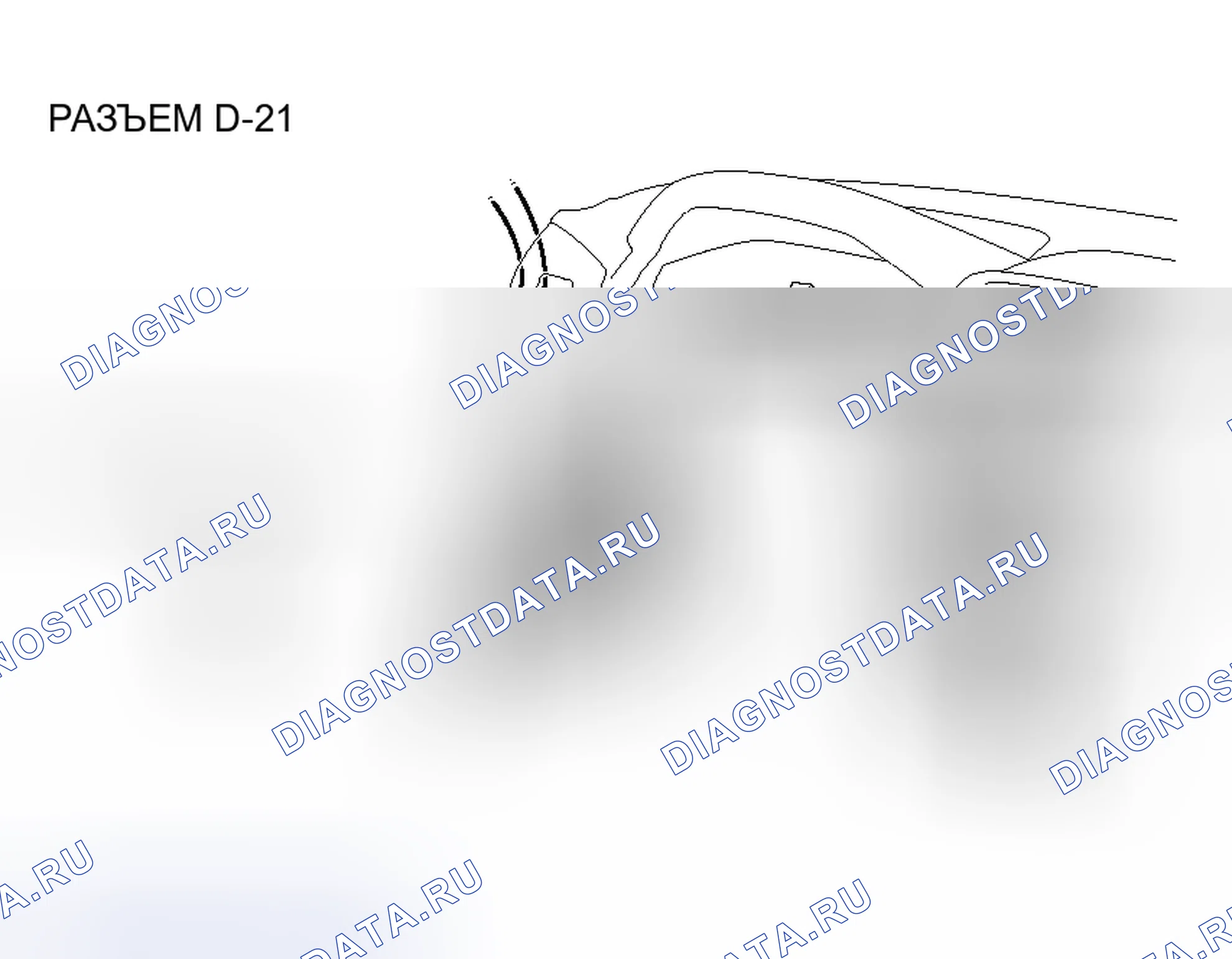 Рис. 18. Honda Grace I