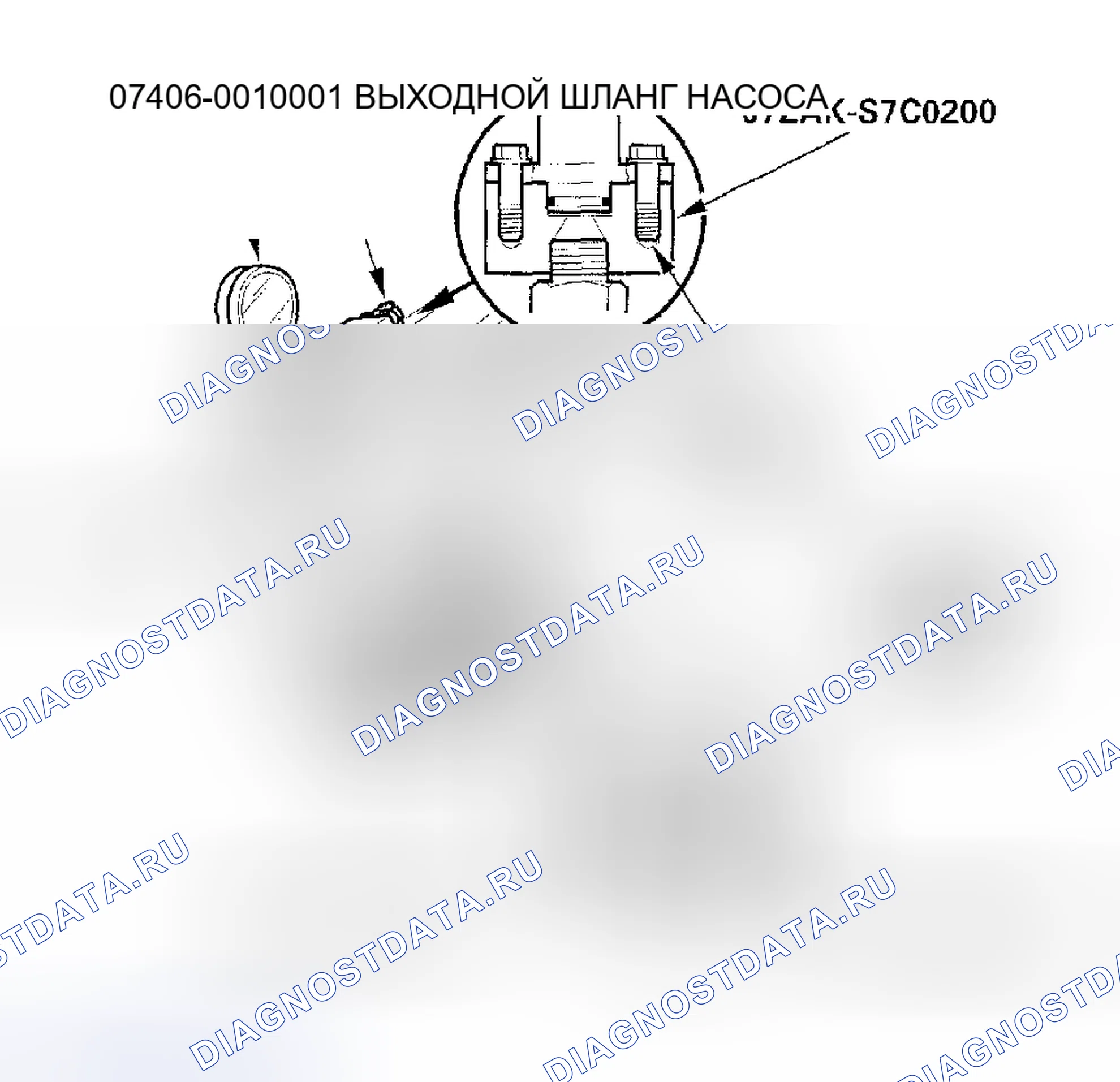 Рис. 16: Опрессовка насоса с T / N 07406-0010001. Honda CR-V II