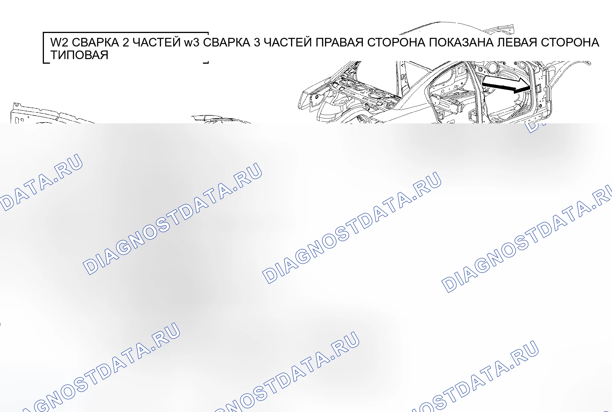 Рис. 280. Dodge Magnum I рестайлинг