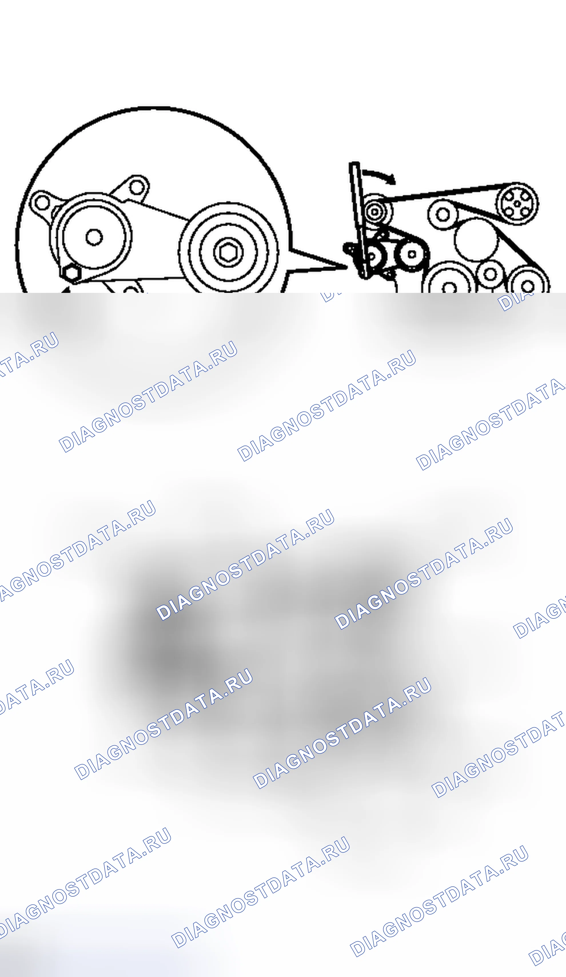 Рис. 408: УСТАНОВКА. Toyota 4Runner V