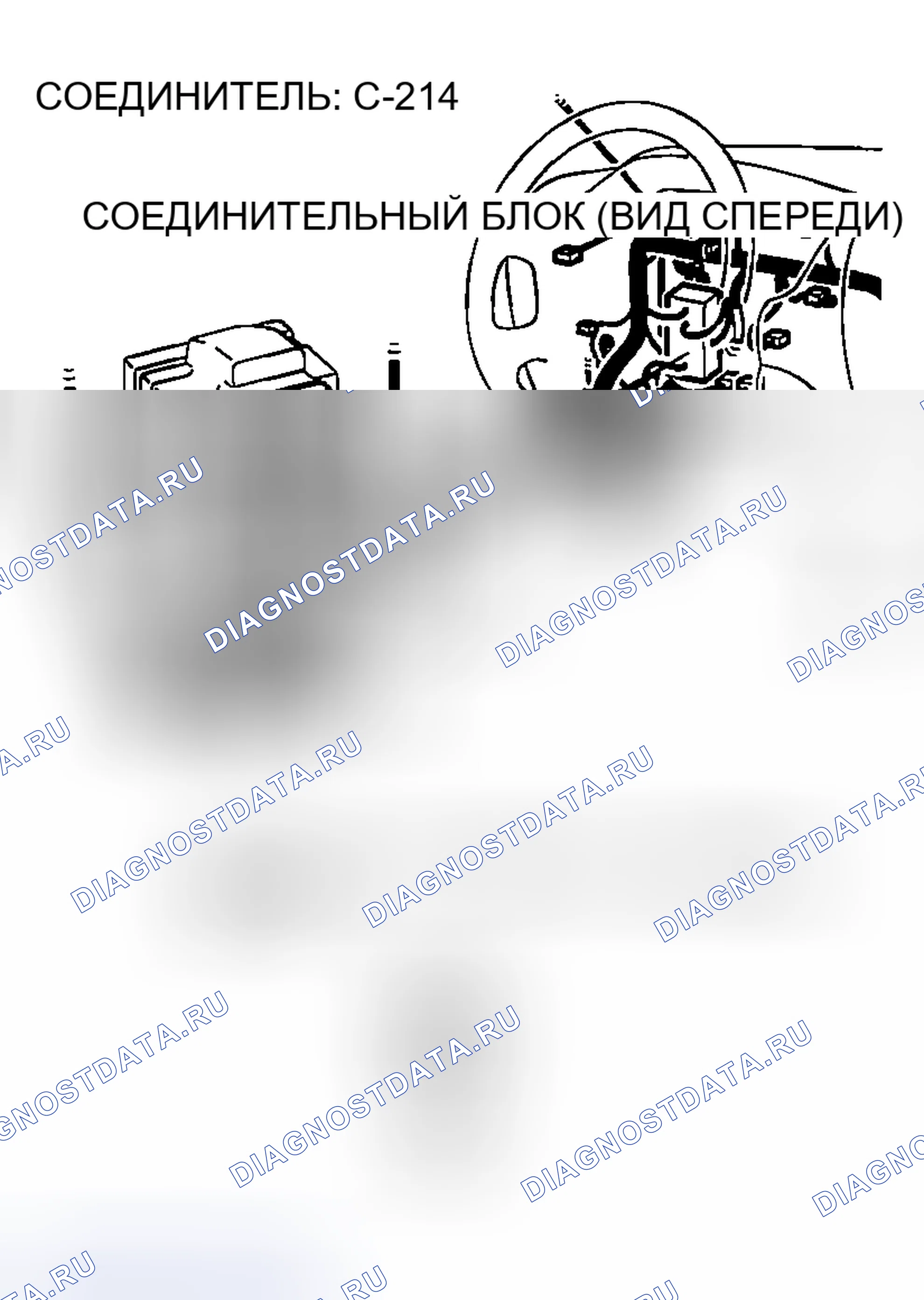 Рис. 75. Mazda MX-5 NA