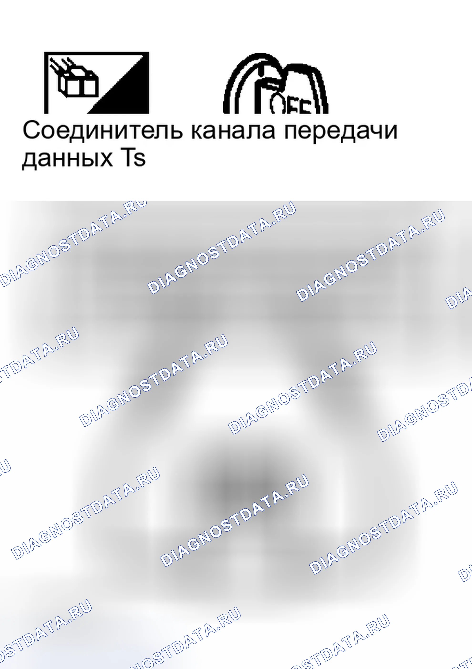Рис. 118. Infiniti Q45 III