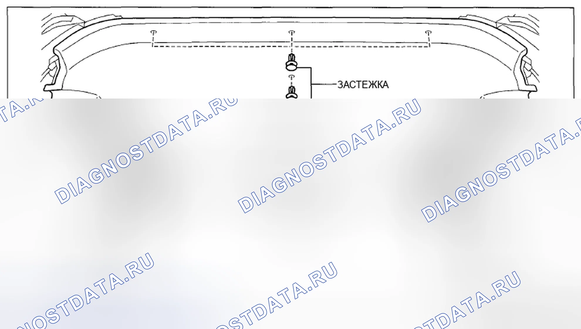 Рис. 166: СНЯТИЕ / УСТАНОВКА ФАРЫ. Mazda CX-5 I
