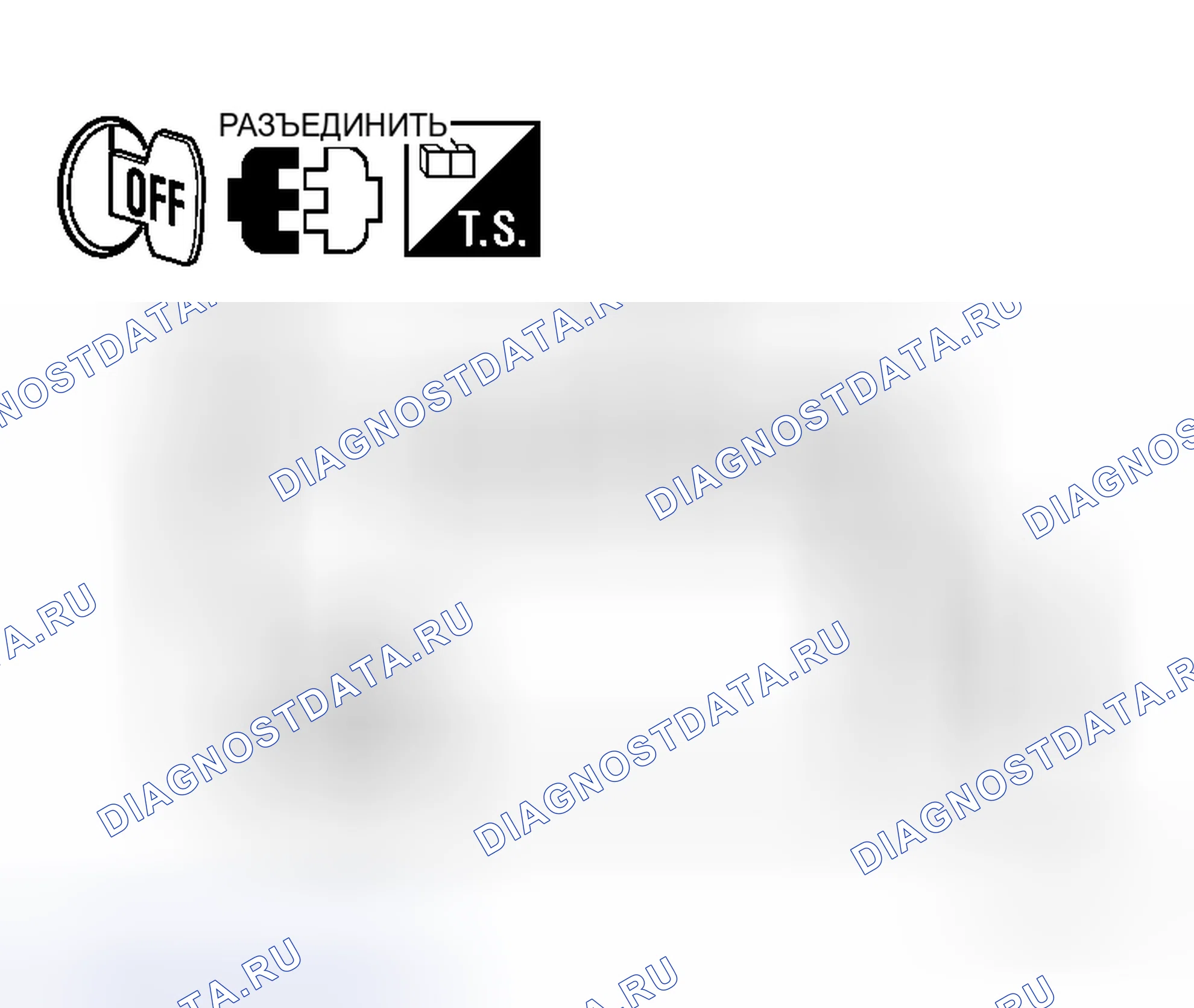 Рис. 389. Honda N-WGN I