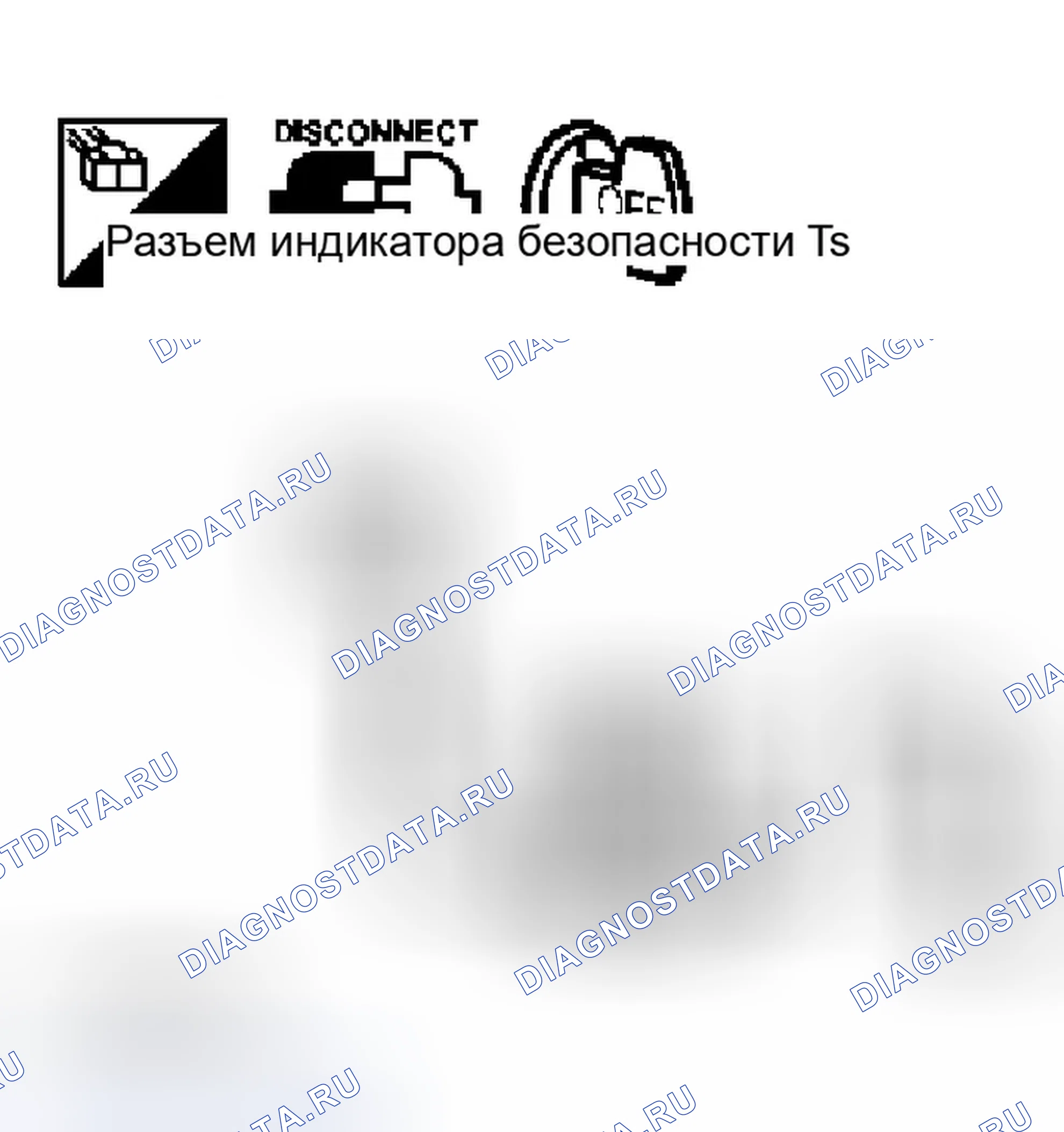 Рис. 271. Infiniti M45 II