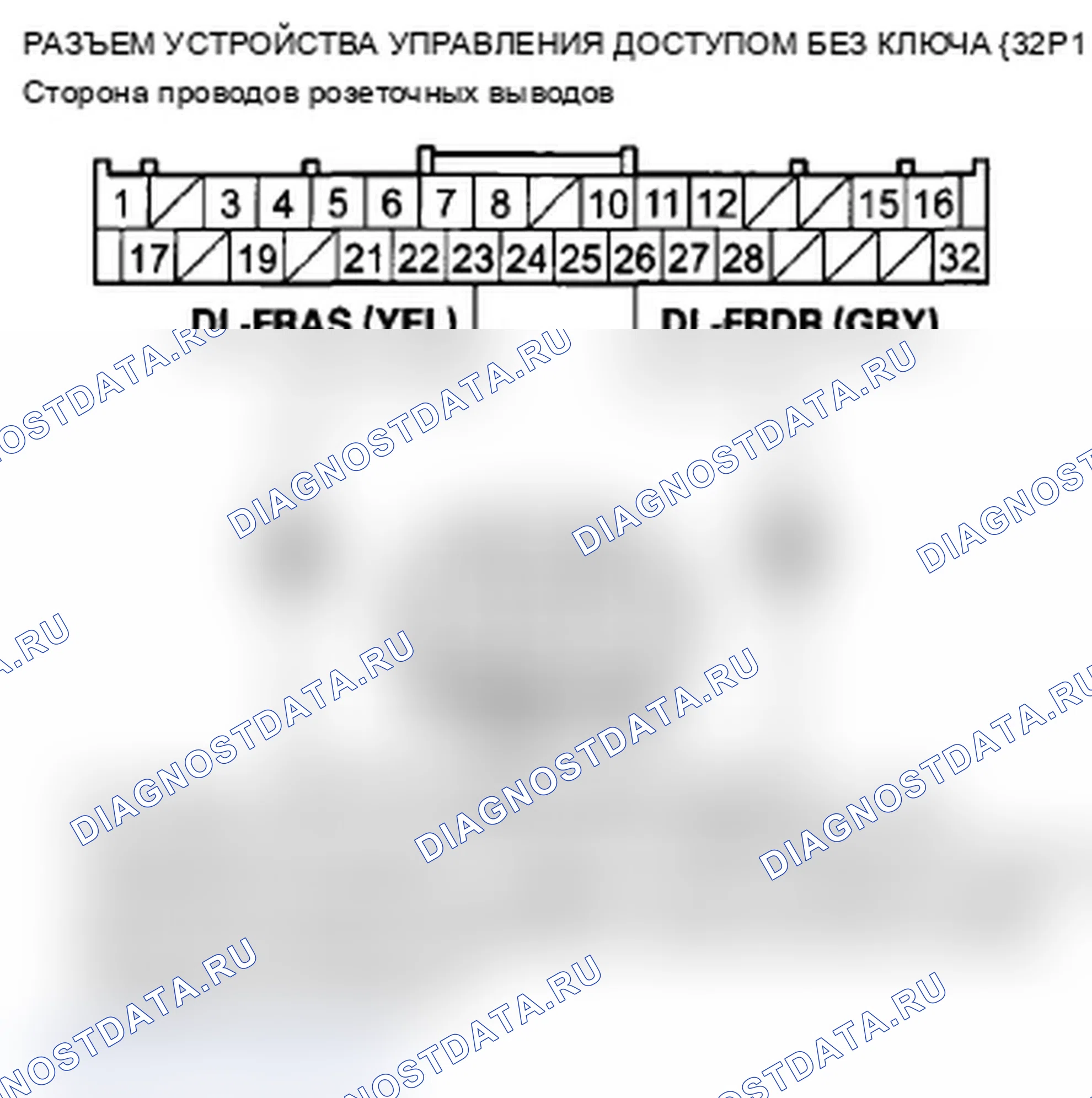 Рис. 166. Acura TL IV рестайлинг