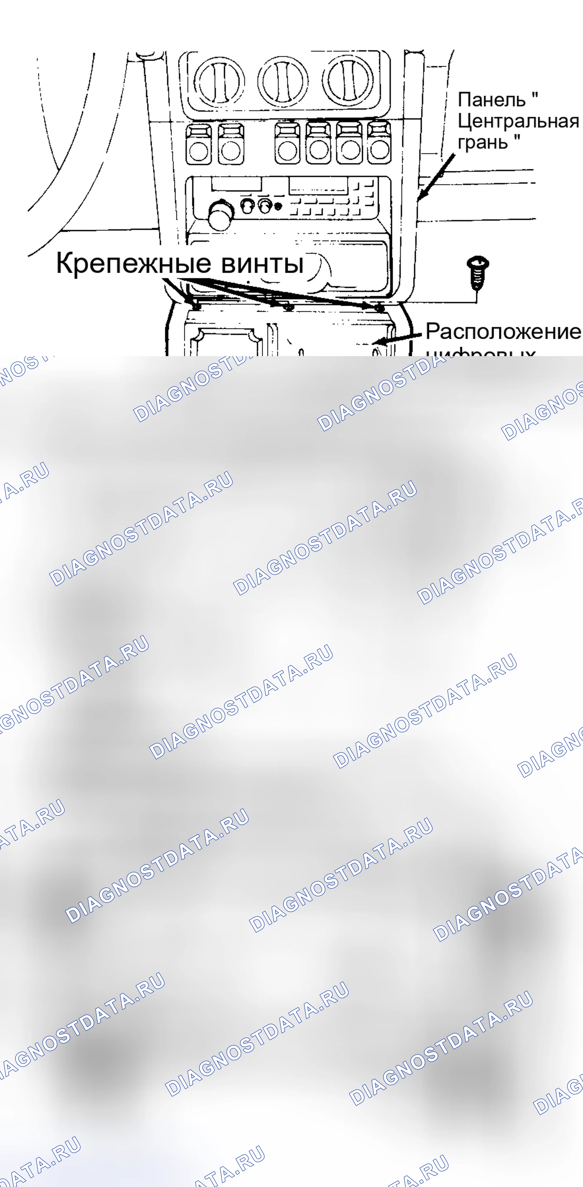 Рис. 12: Демонтаж и монтаж (Scoupe). Hyundai Elantra I